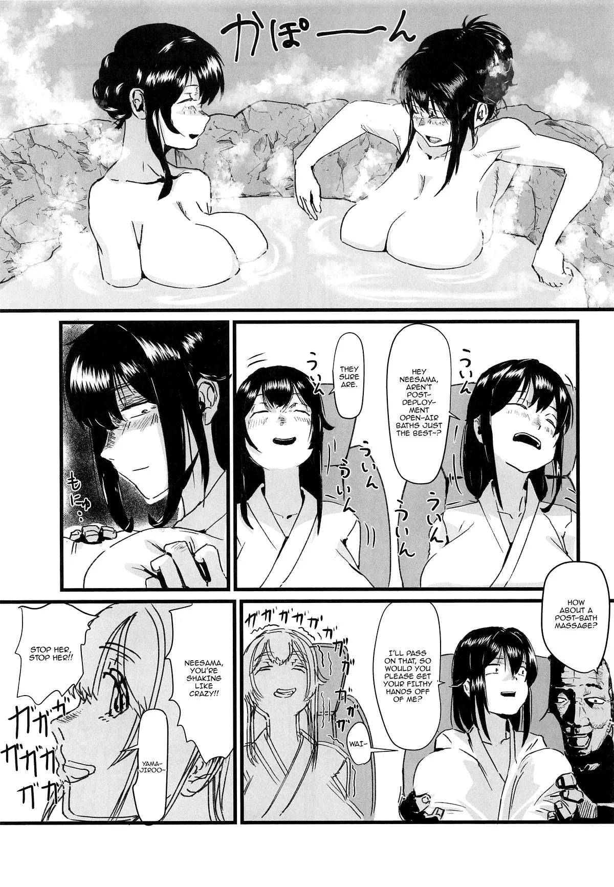 Fusou-gata to Berochuu Love Hame Haramasex 4