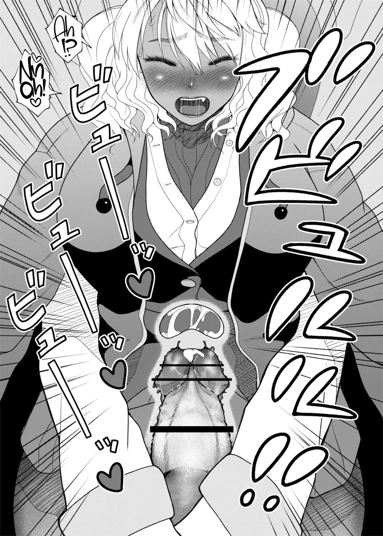 Futa Bitch Ch. 11-12 12