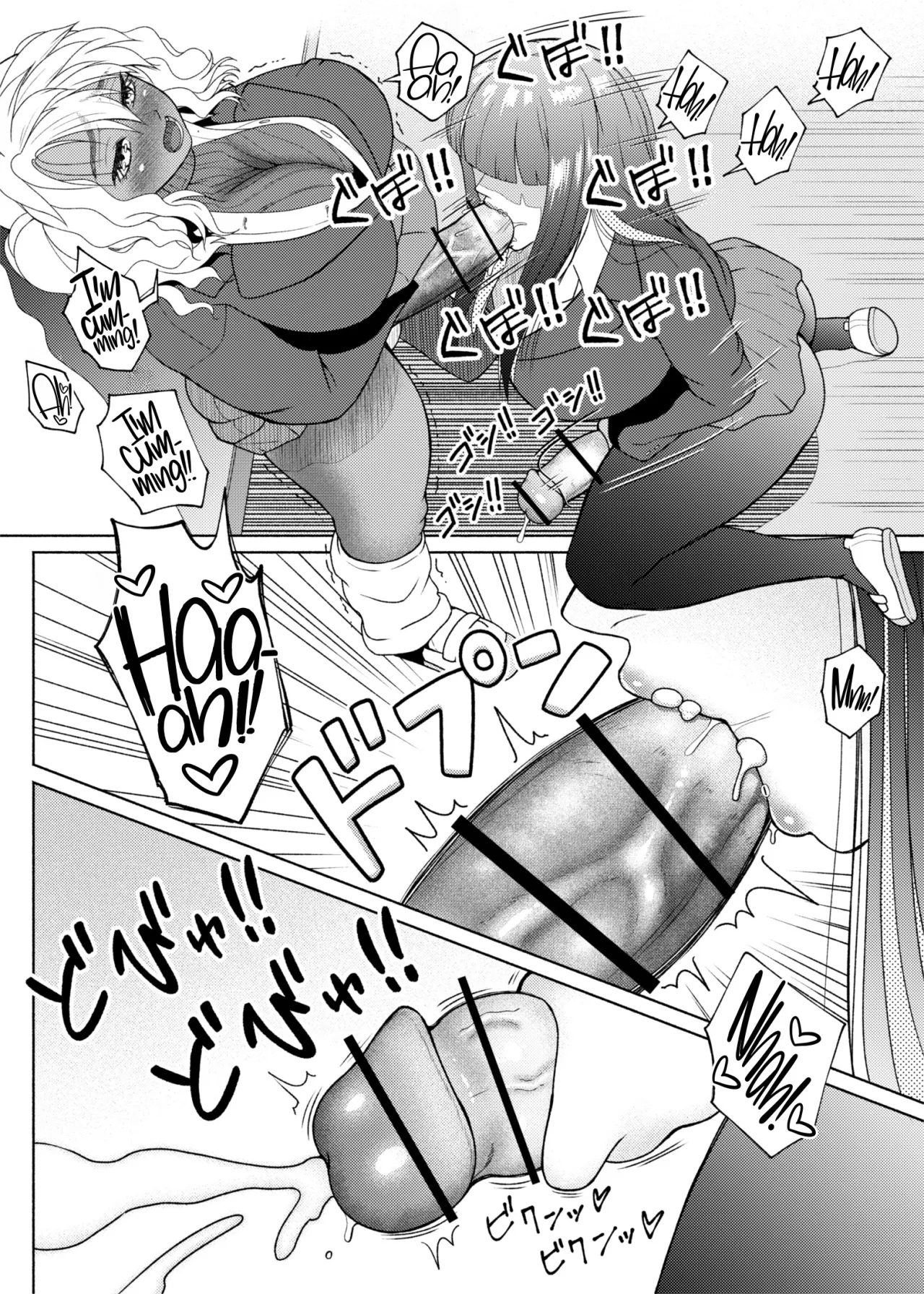 Futa Bitch Ch. 11-12 16