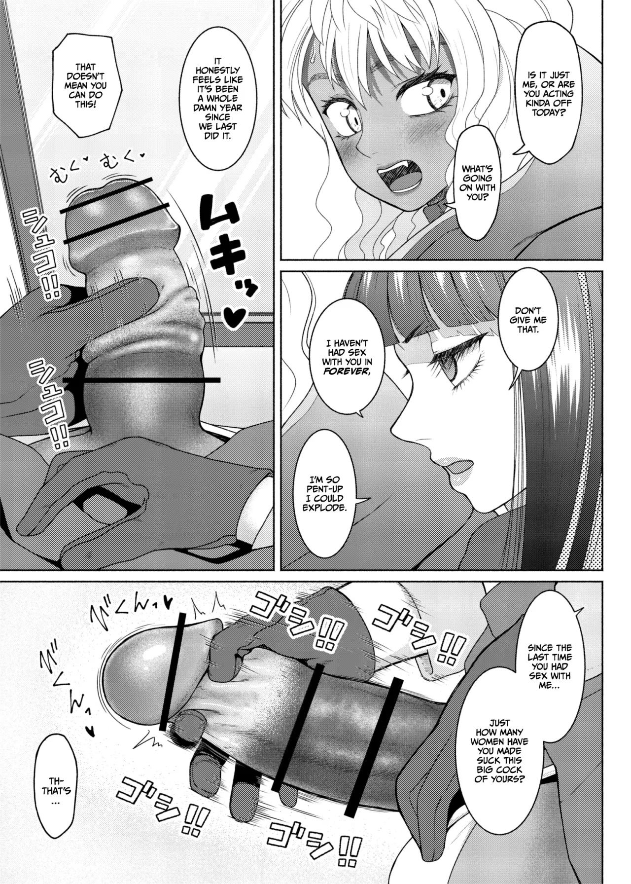 Futa Bitch Ch. 11-12 5