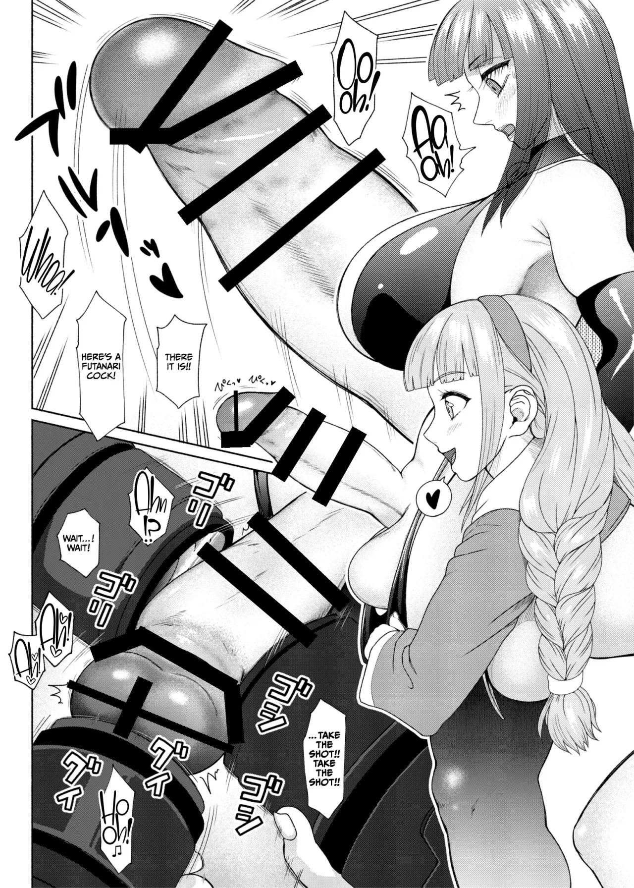 Futa Bitch Ch. 11-12 70