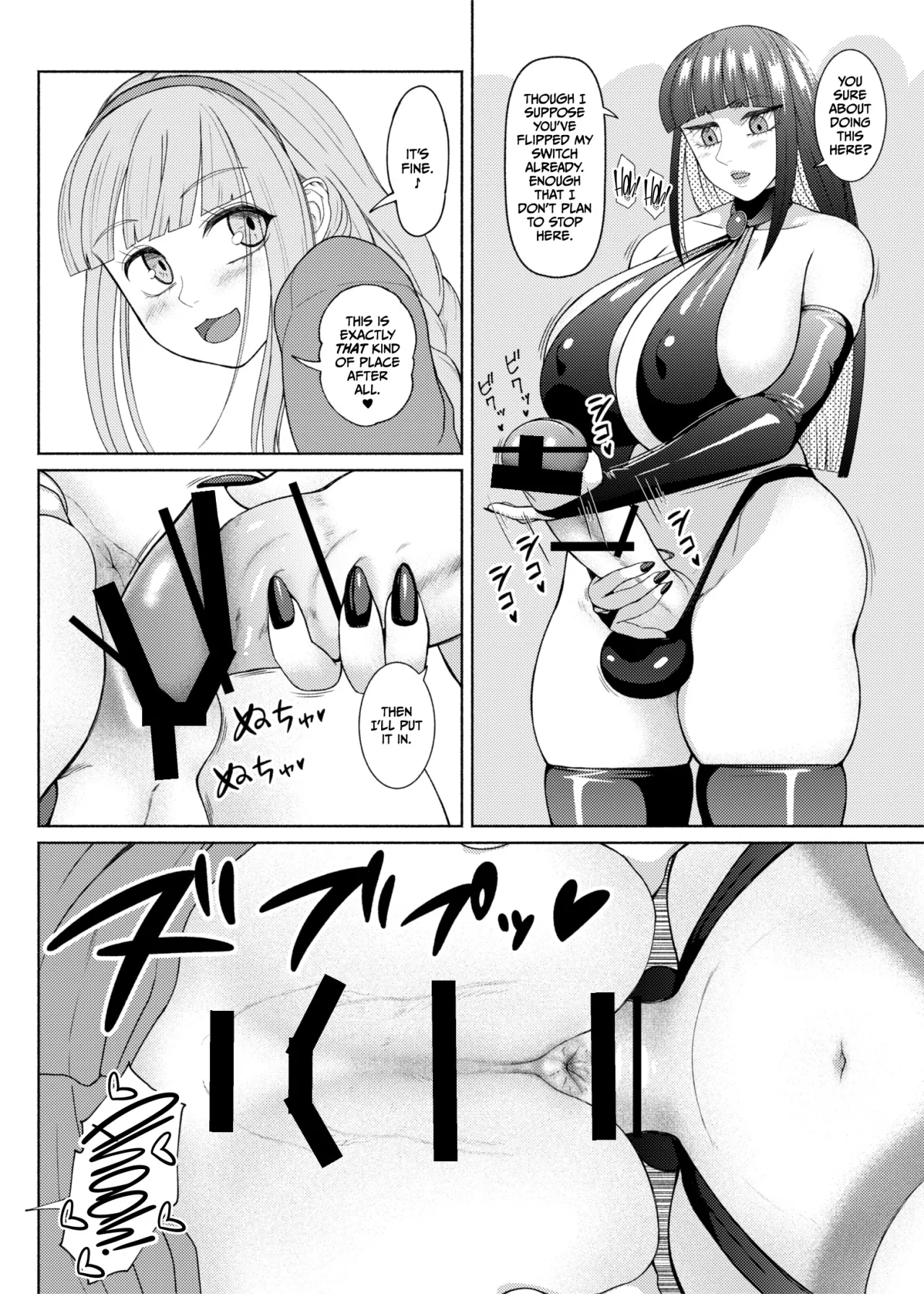 Futa Bitch Ch. 11-12 72