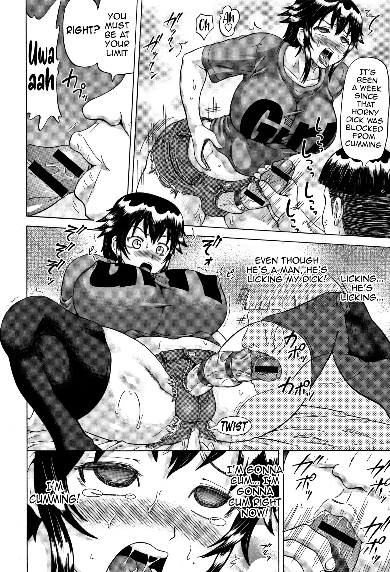 Futa Fia 4