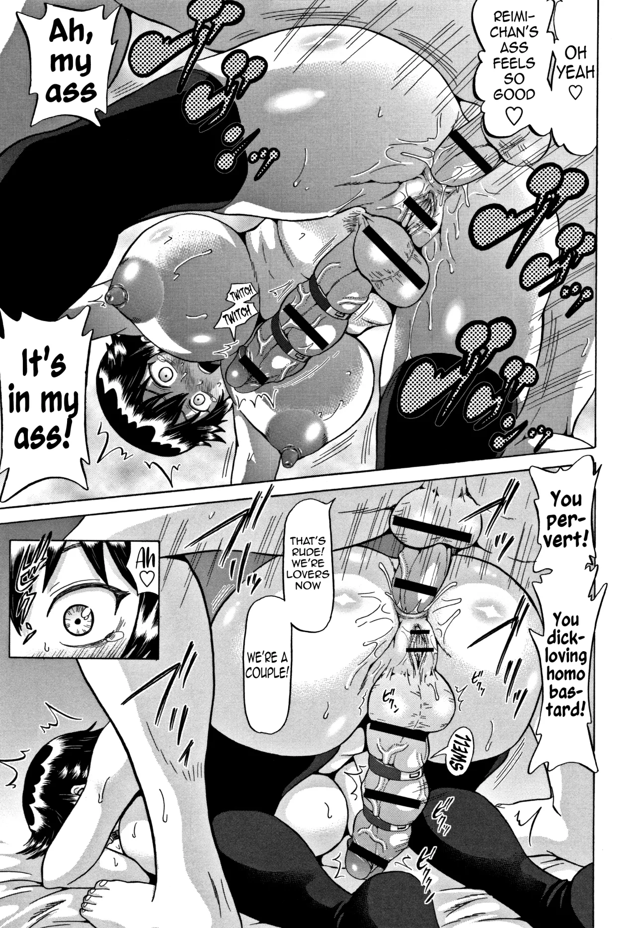 Futa Fia 9