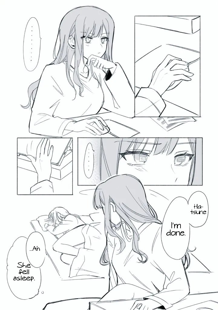 Futa SakiHatsu Twitter Short 1
