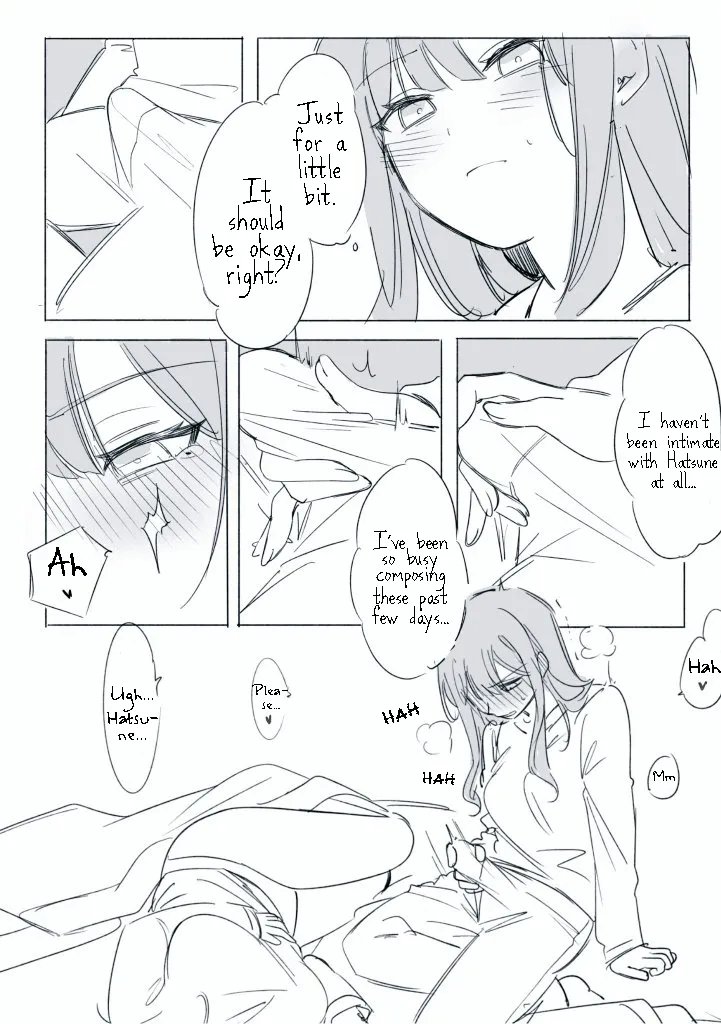 Futa SakiHatsu Twitter Short 4