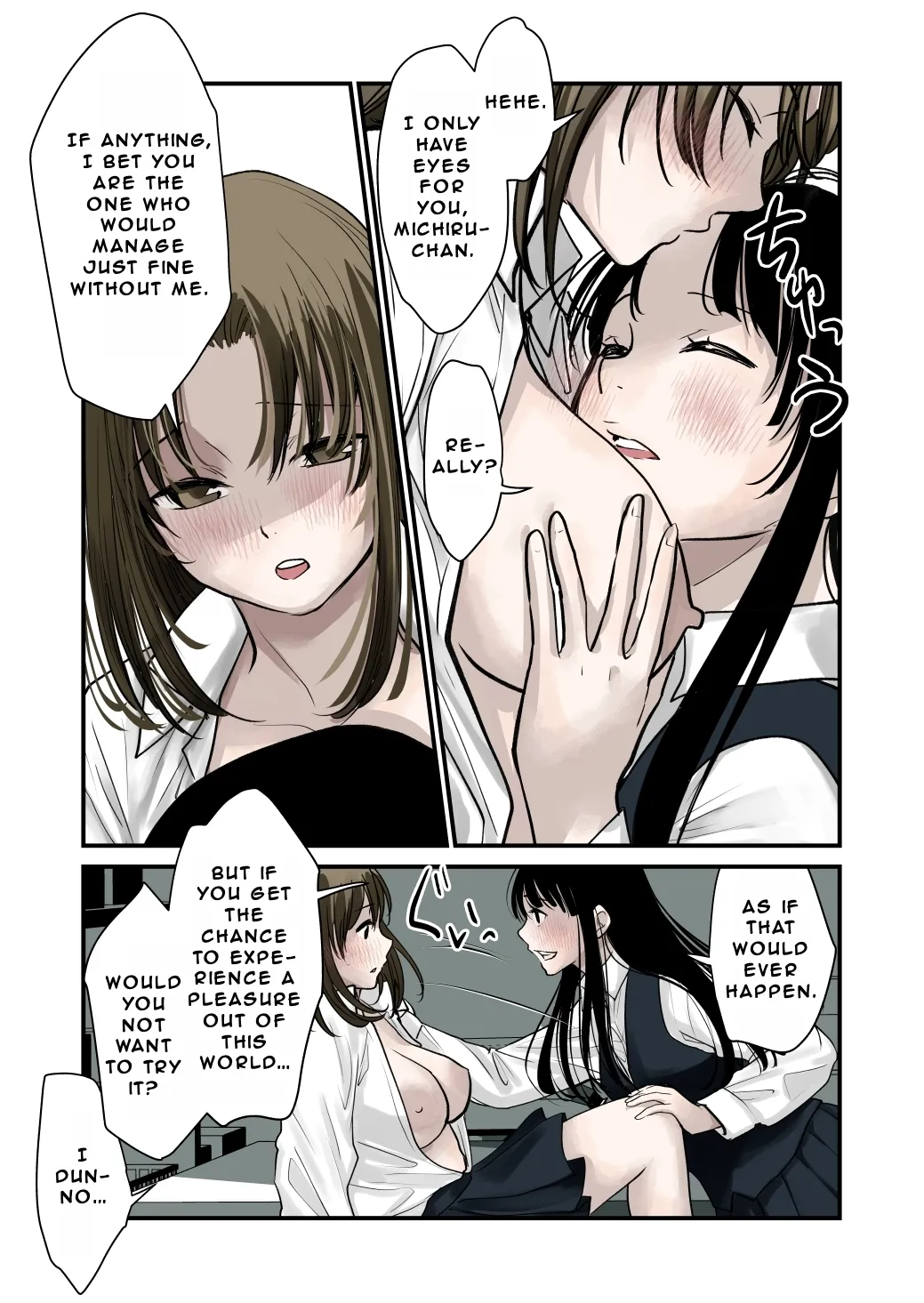FUTA x FUTA ~Prologue~ 14