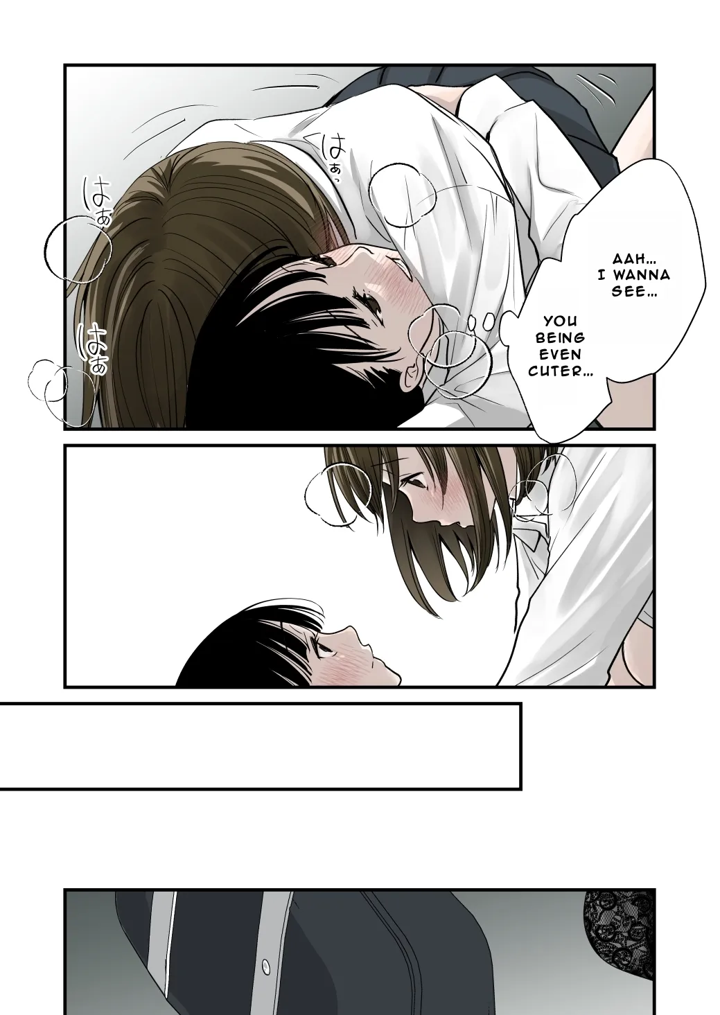 FUTA x FUTA ~Prologue~ 18