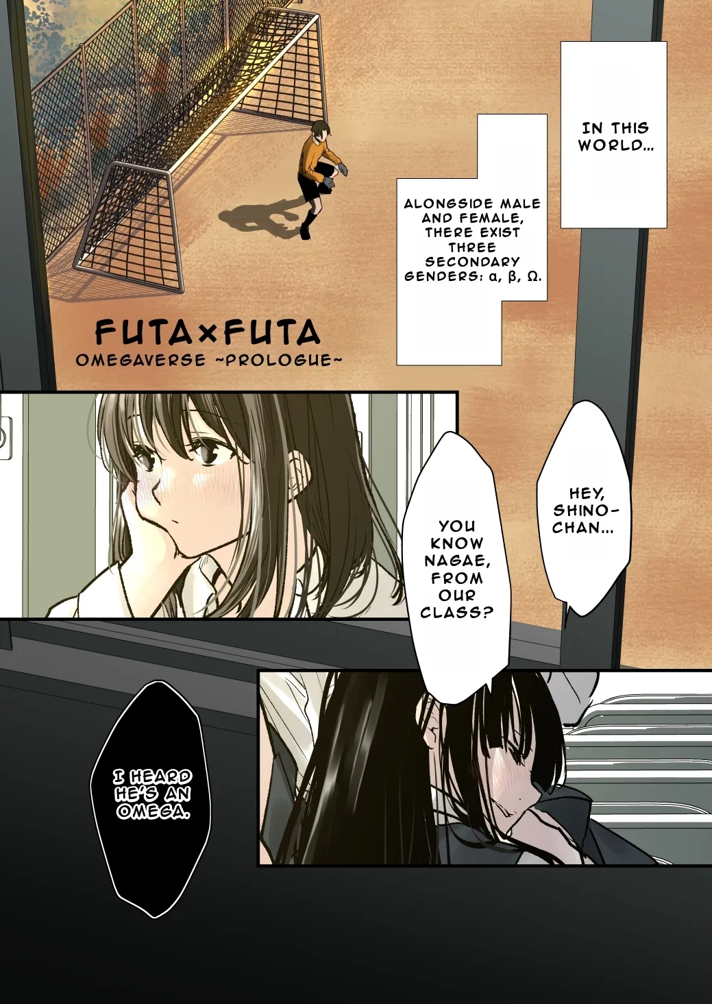 FUTA x FUTA ~Prologue~ 4