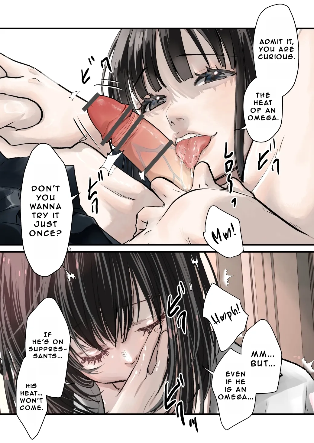 FUTA x FUTA ~Prologue~ 7