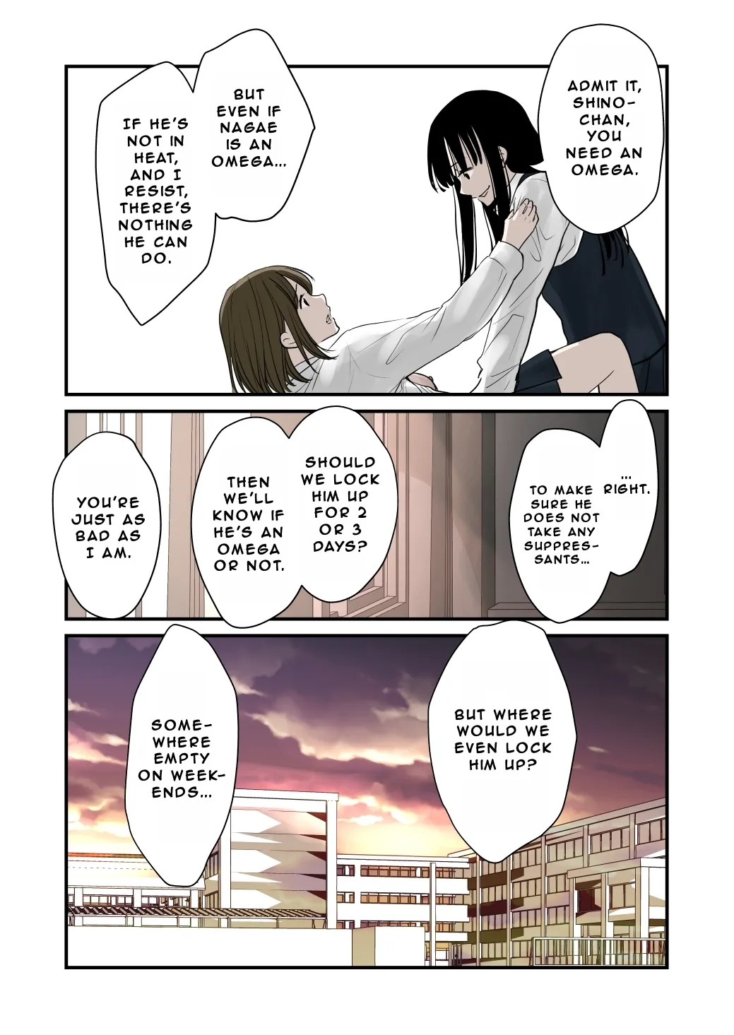FUTA x FUTA ~Prologue~ 10