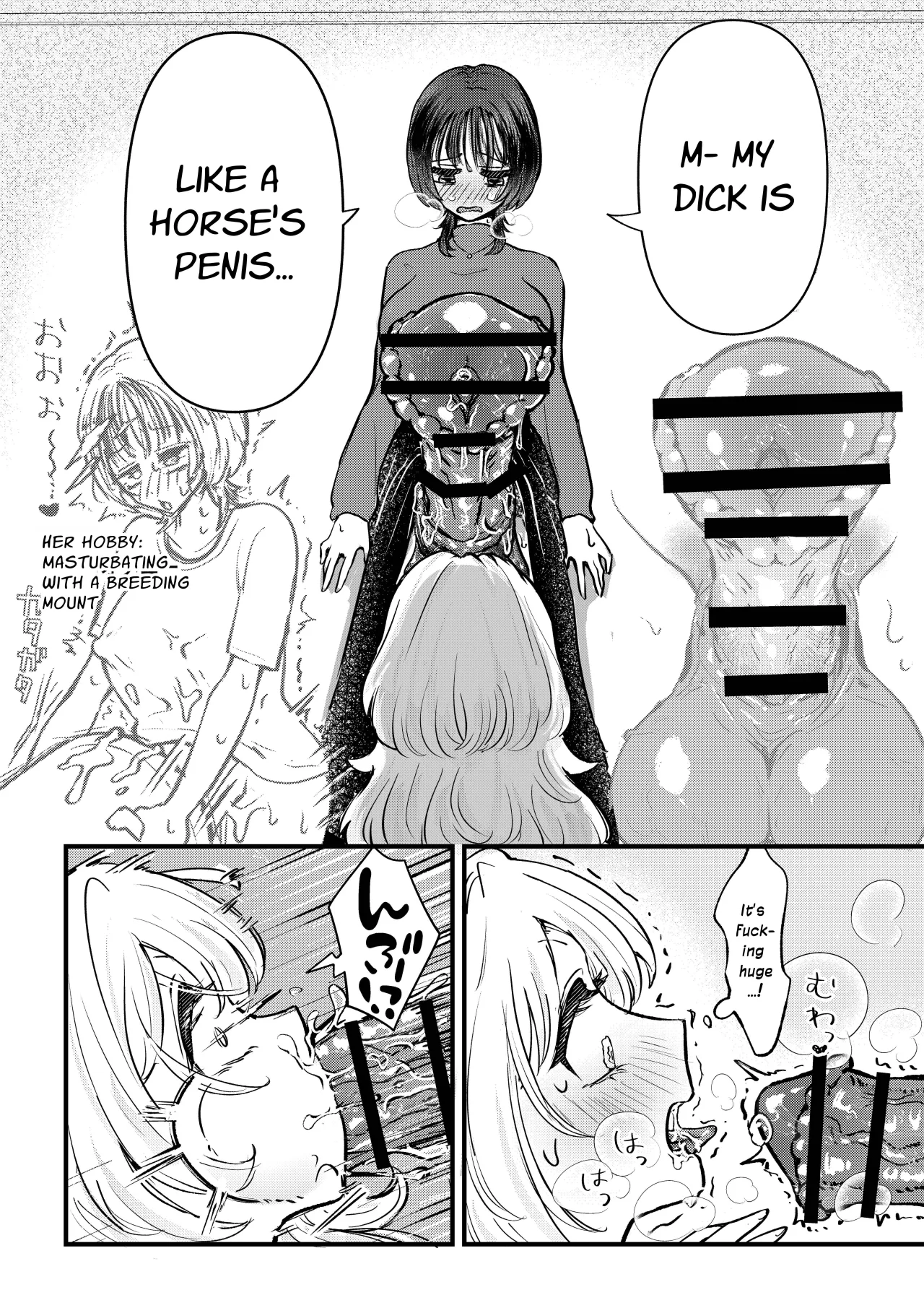 Futa x Onna Matching App de Deatta Futanari Uma-chin Musume ni Hame taosareru!! 8