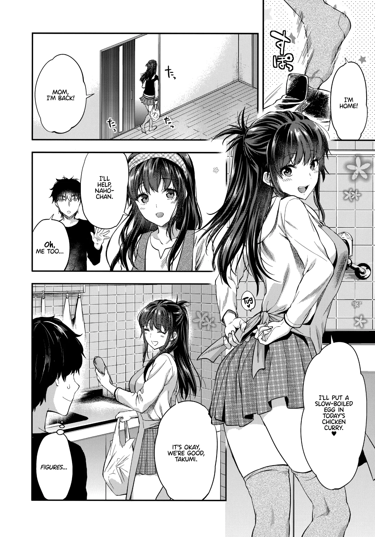 Futago Ane + Omake no Hon 18
