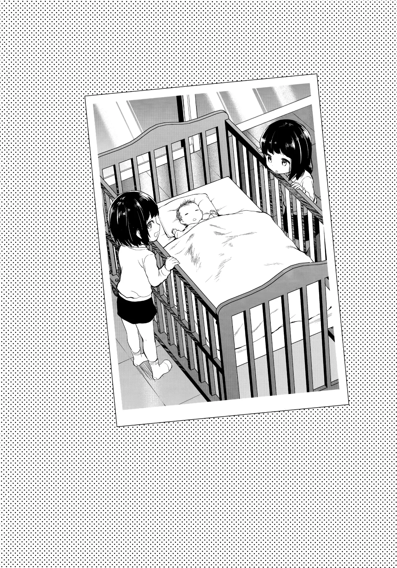 Futago Ane + Omake no Hon 20