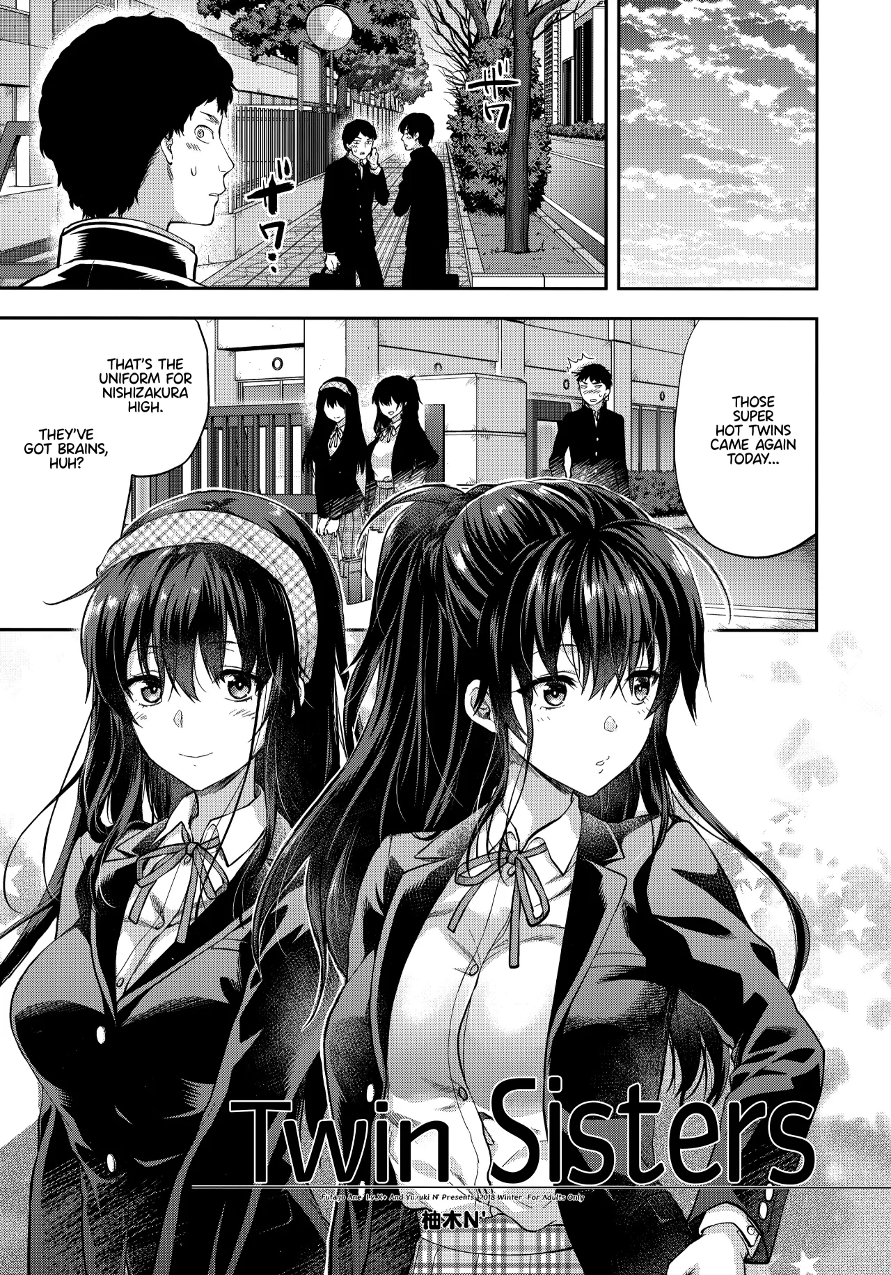 Futago Ane + Omake no Hon 3
