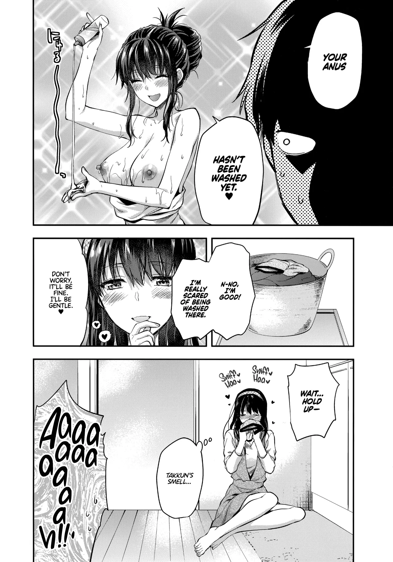 Futago Ane + Omake no Hon 34