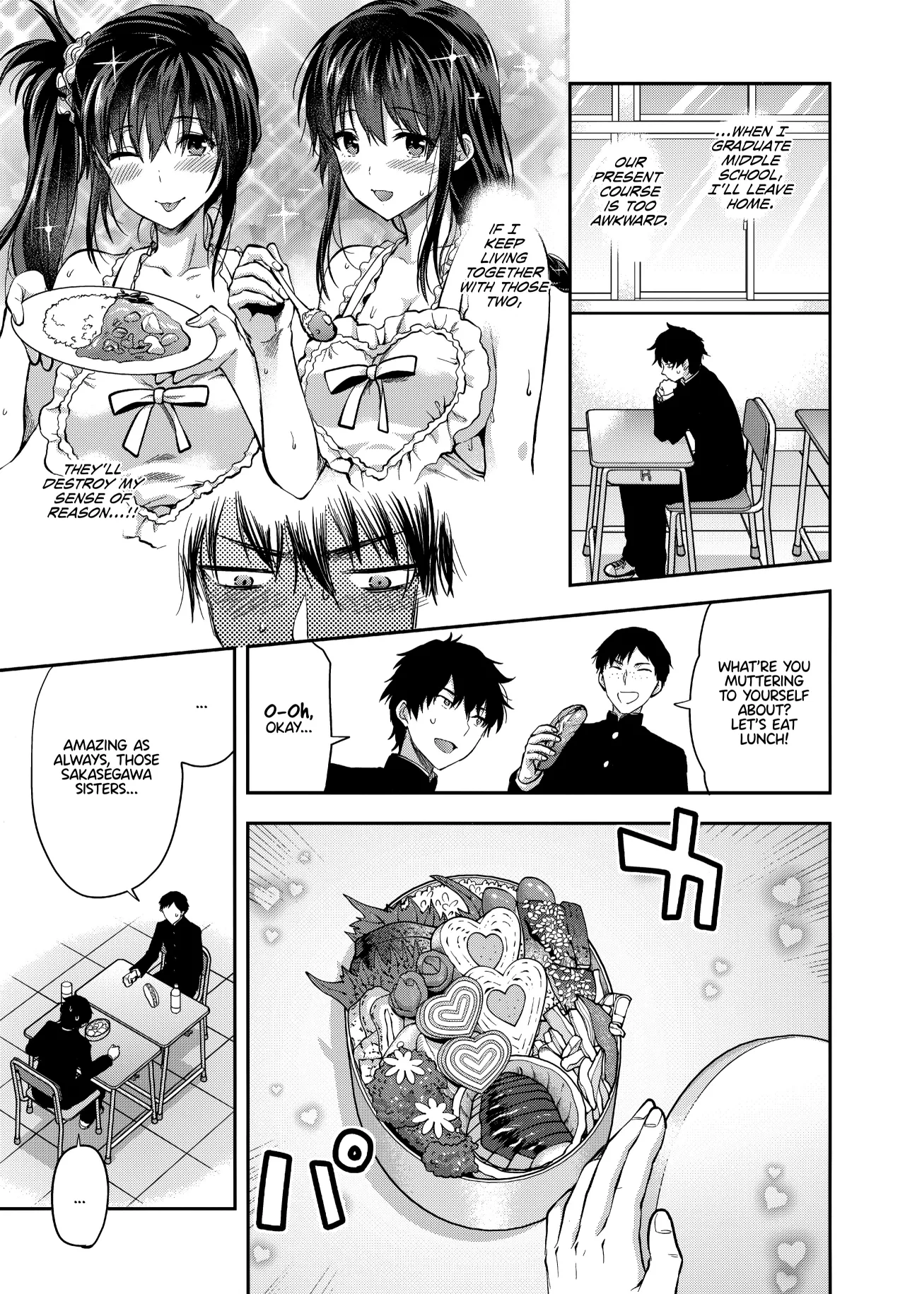 Futago Ane + Omake no Hon 37
