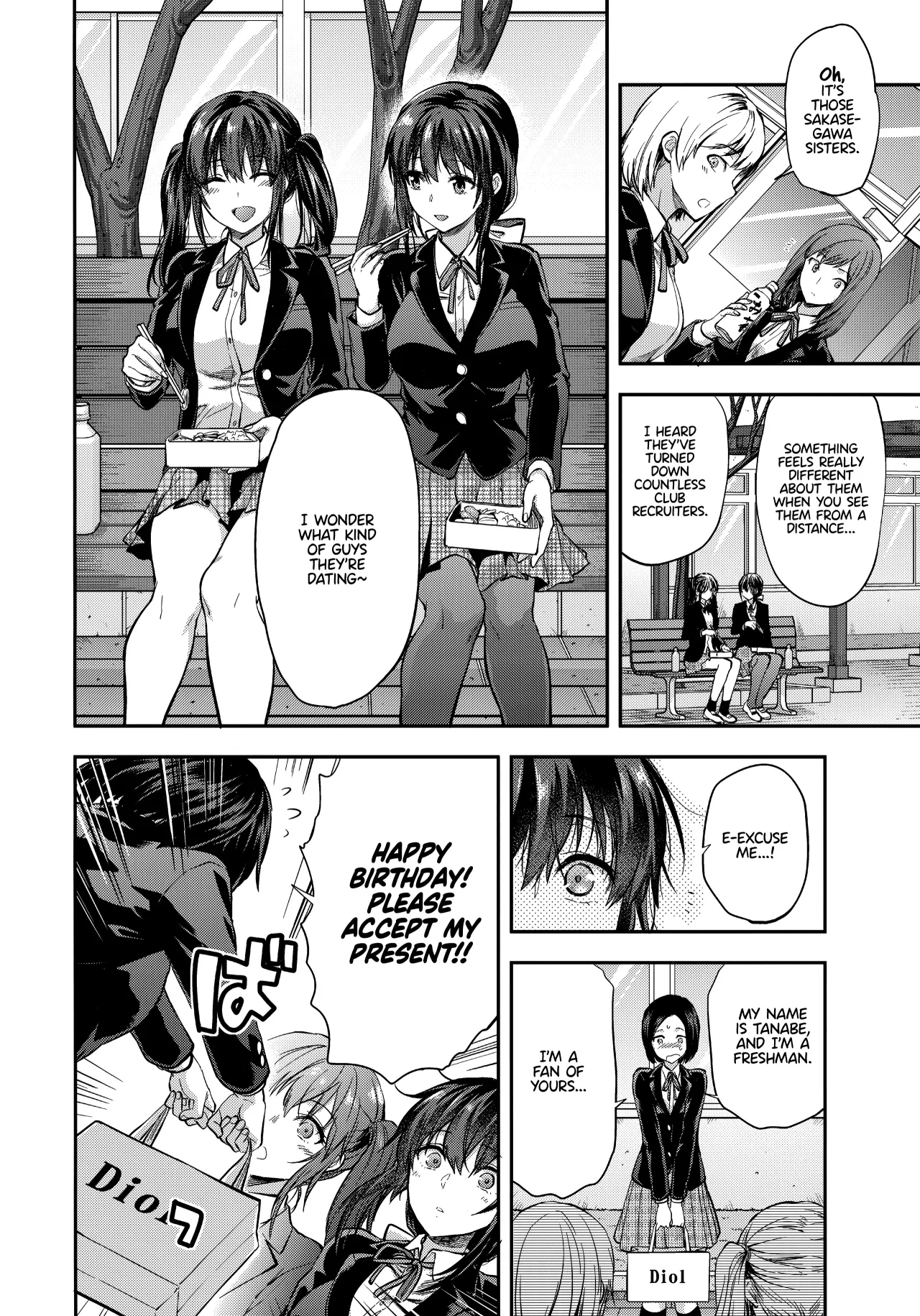 Futago Ane + Omake no Hon 38