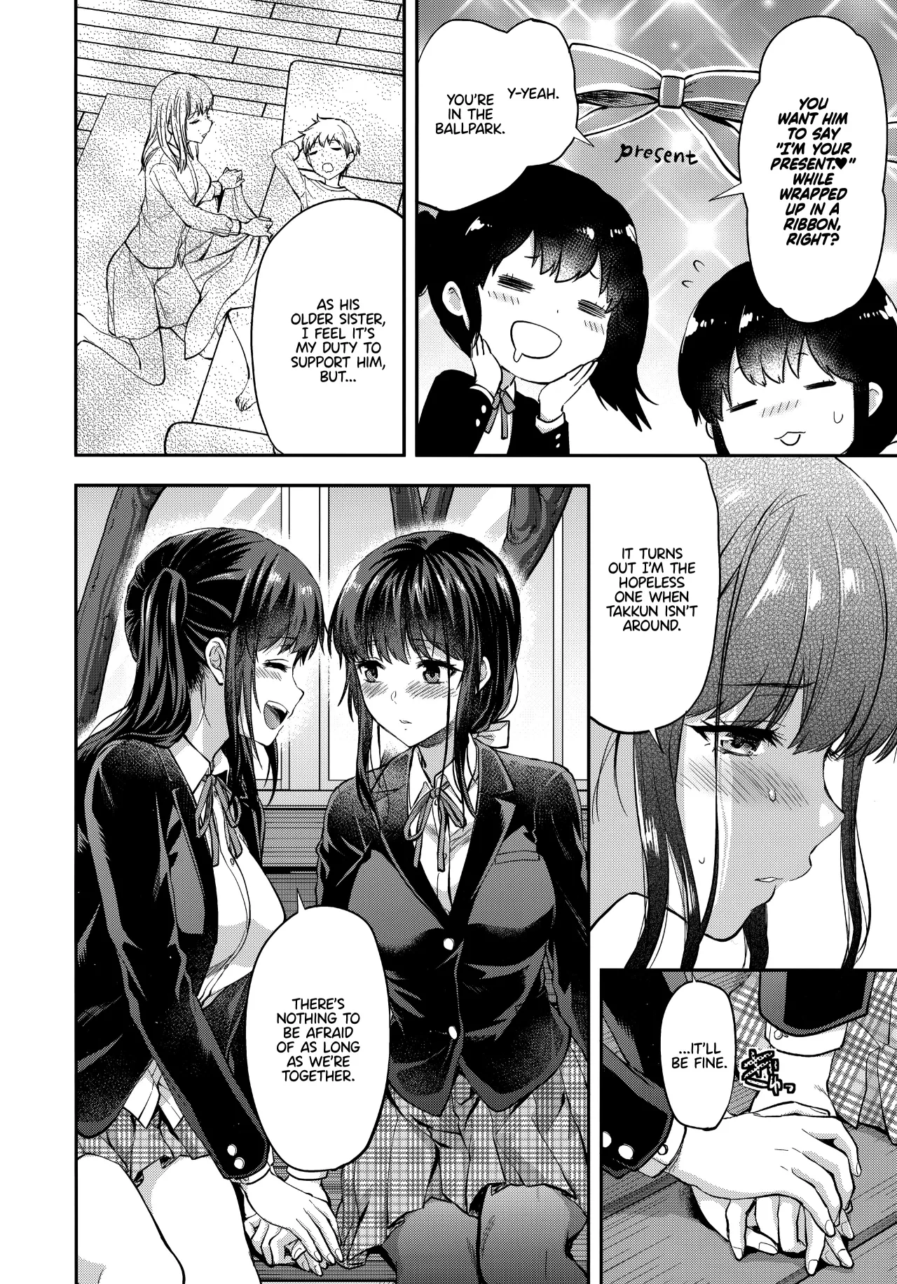Futago Ane + Omake no Hon 40