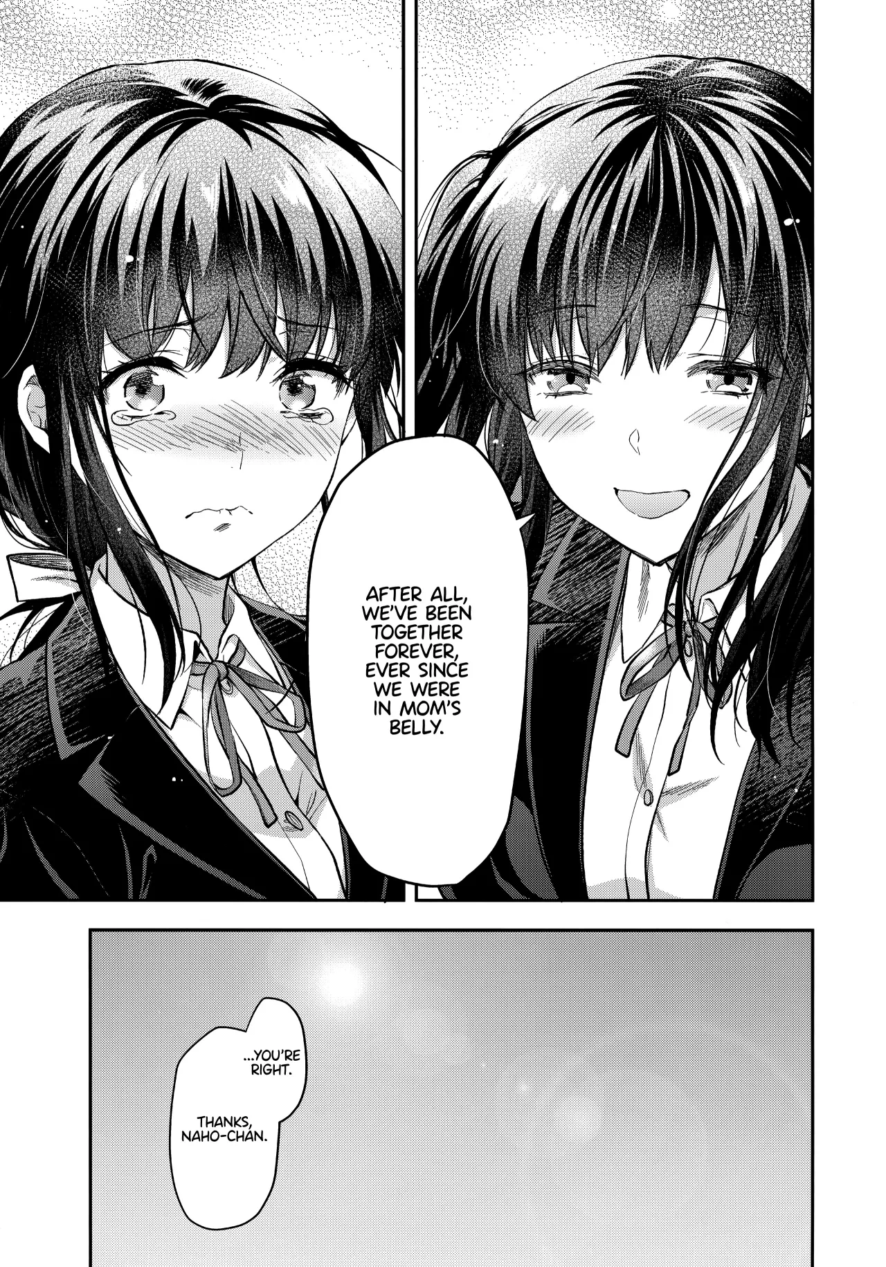 Futago Ane + Omake no Hon 41
