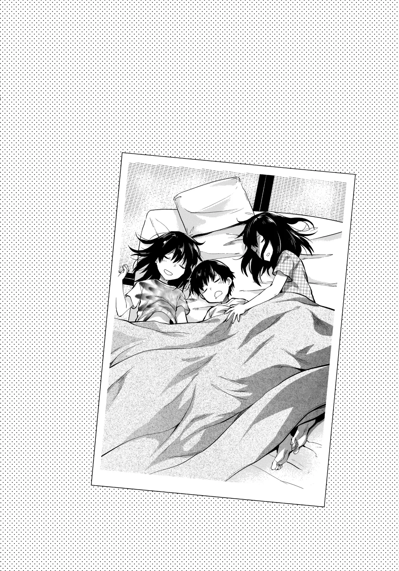 Futago Ane + Omake no Hon 42