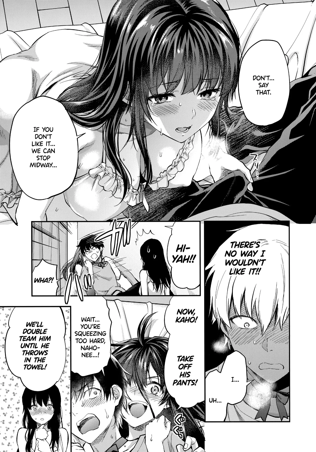 Futago Ane + Omake no Hon 45