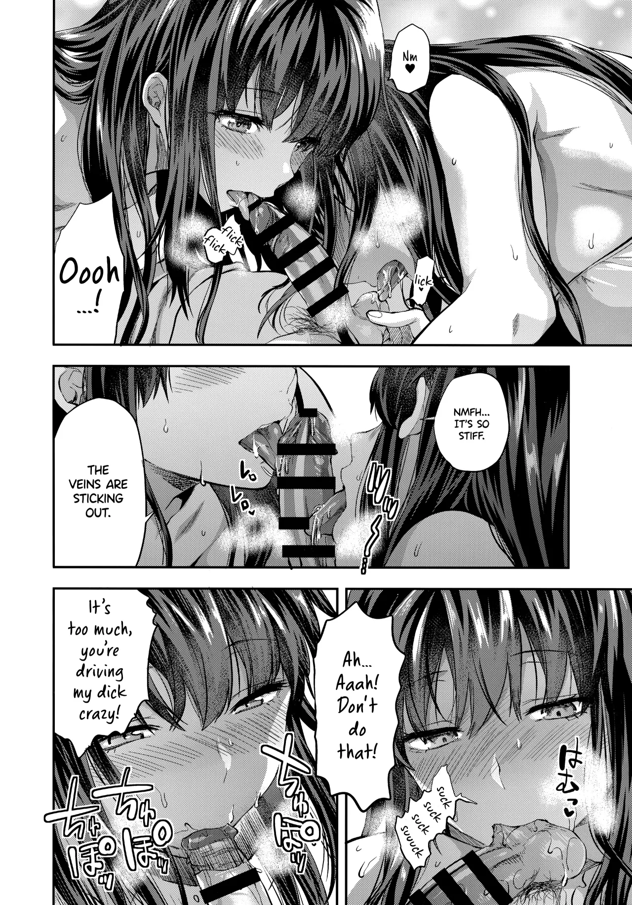 Futago Ane + Omake no Hon 48