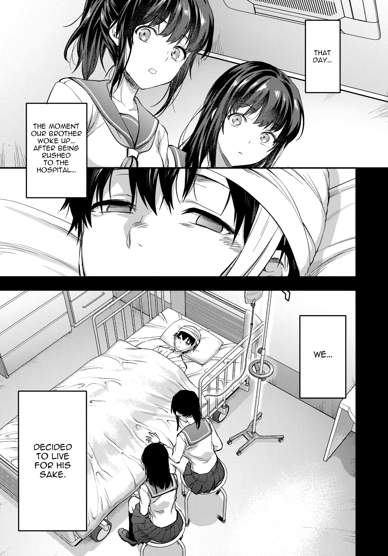 Futago Ane + Omake no Hon 69