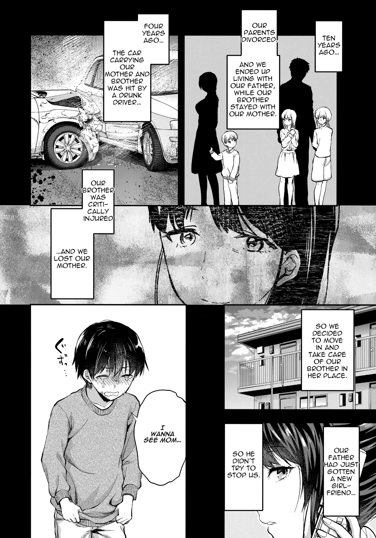 Futago Ane + Omake no Hon 70