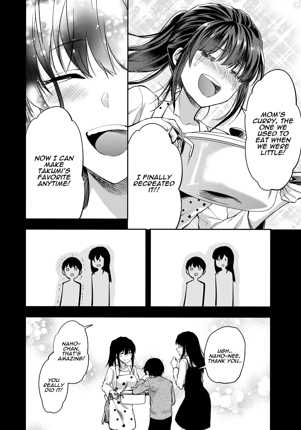 Futago Ane + Omake no Hon 72