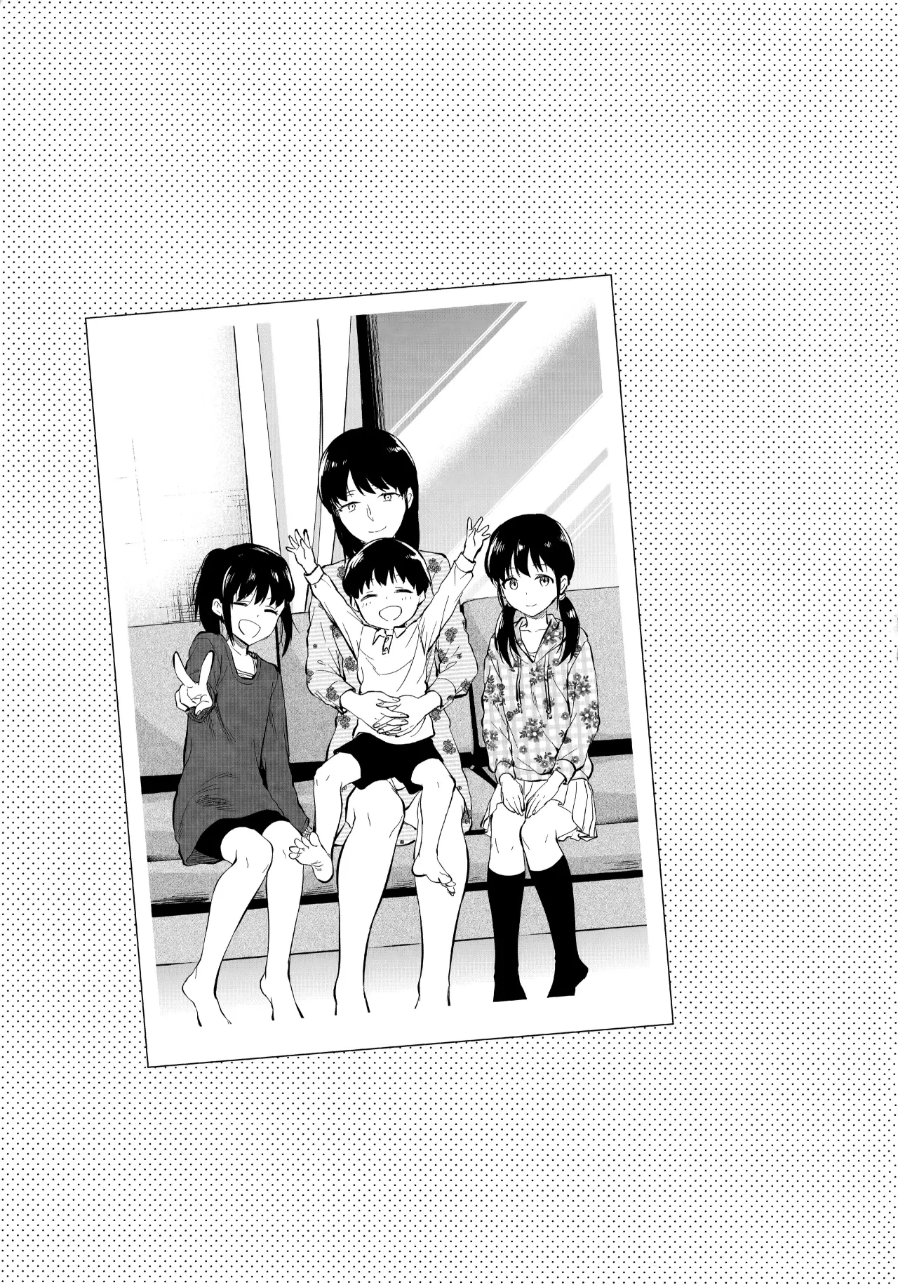 Futago Ane + Omake no Hon 75