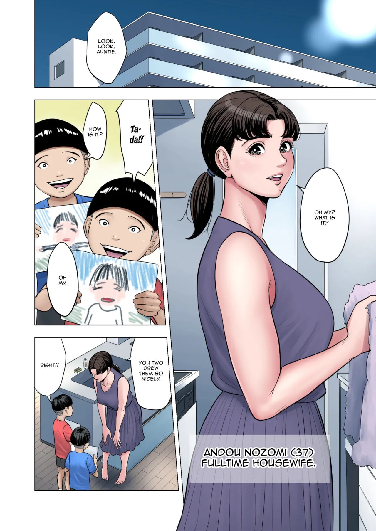 Futago no Oi no Oba Koukou 2