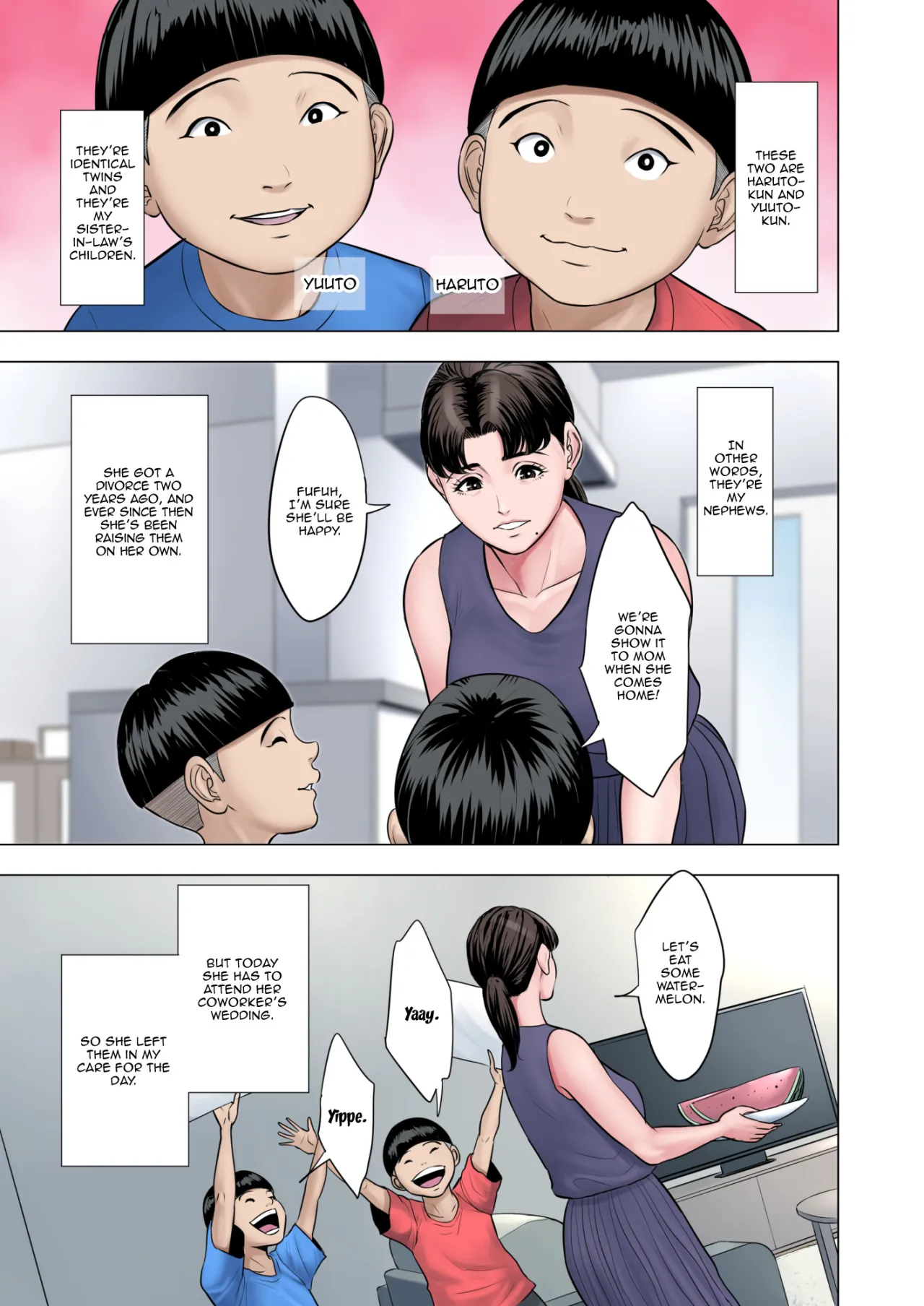 Futago no Oi no Oba Koukou 3