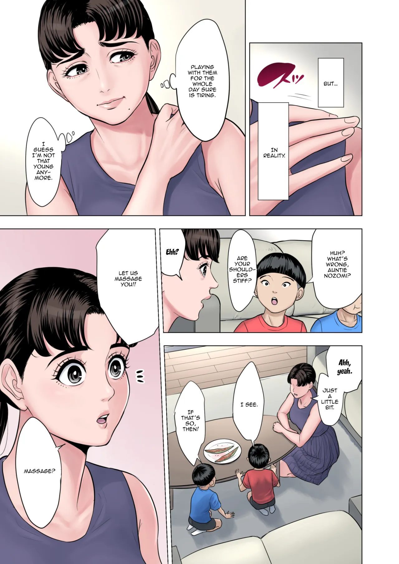 Futago no Oi no Oba Koukou 5