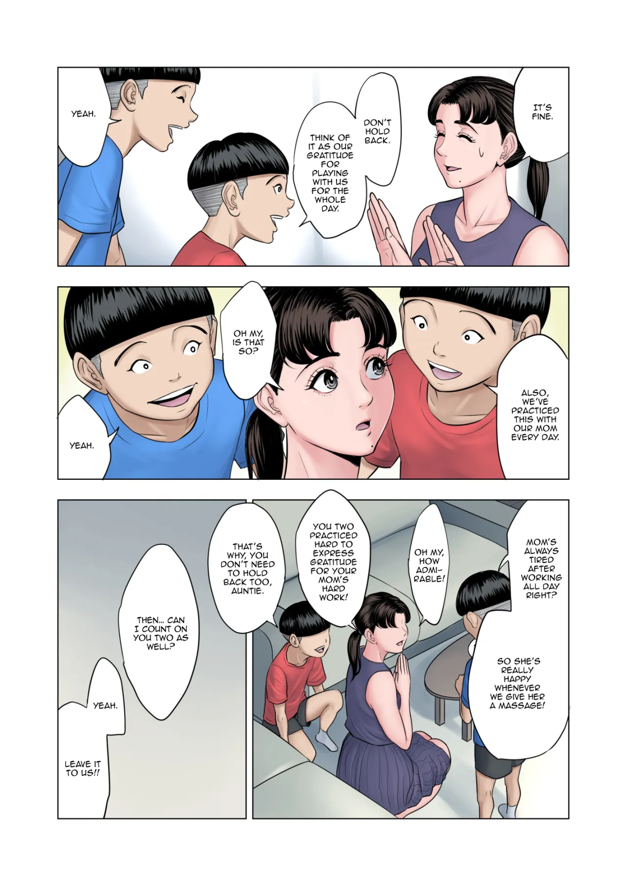 Futago no Oi no Oba Koukou 6