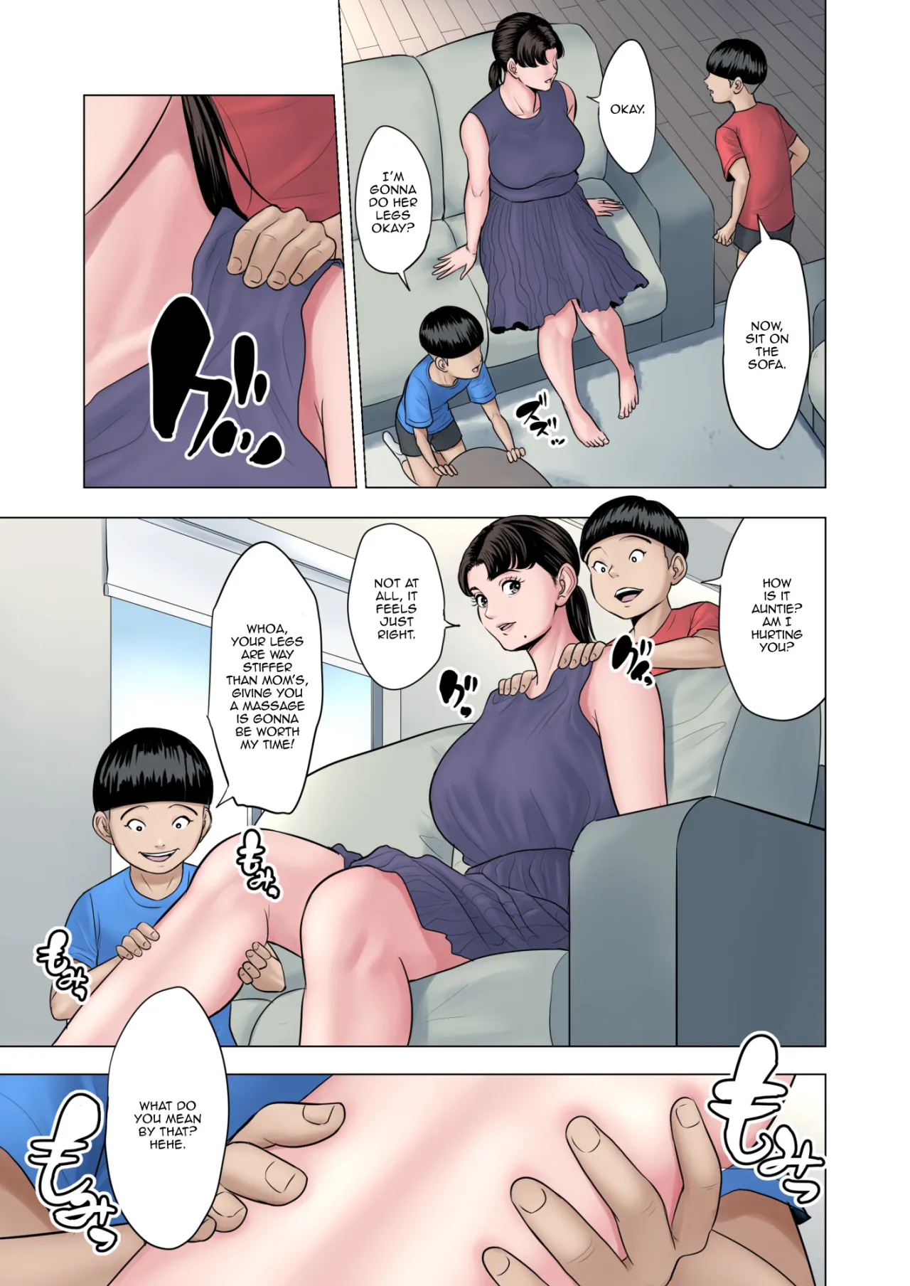 Futago no Oi no Oba Koukou 7