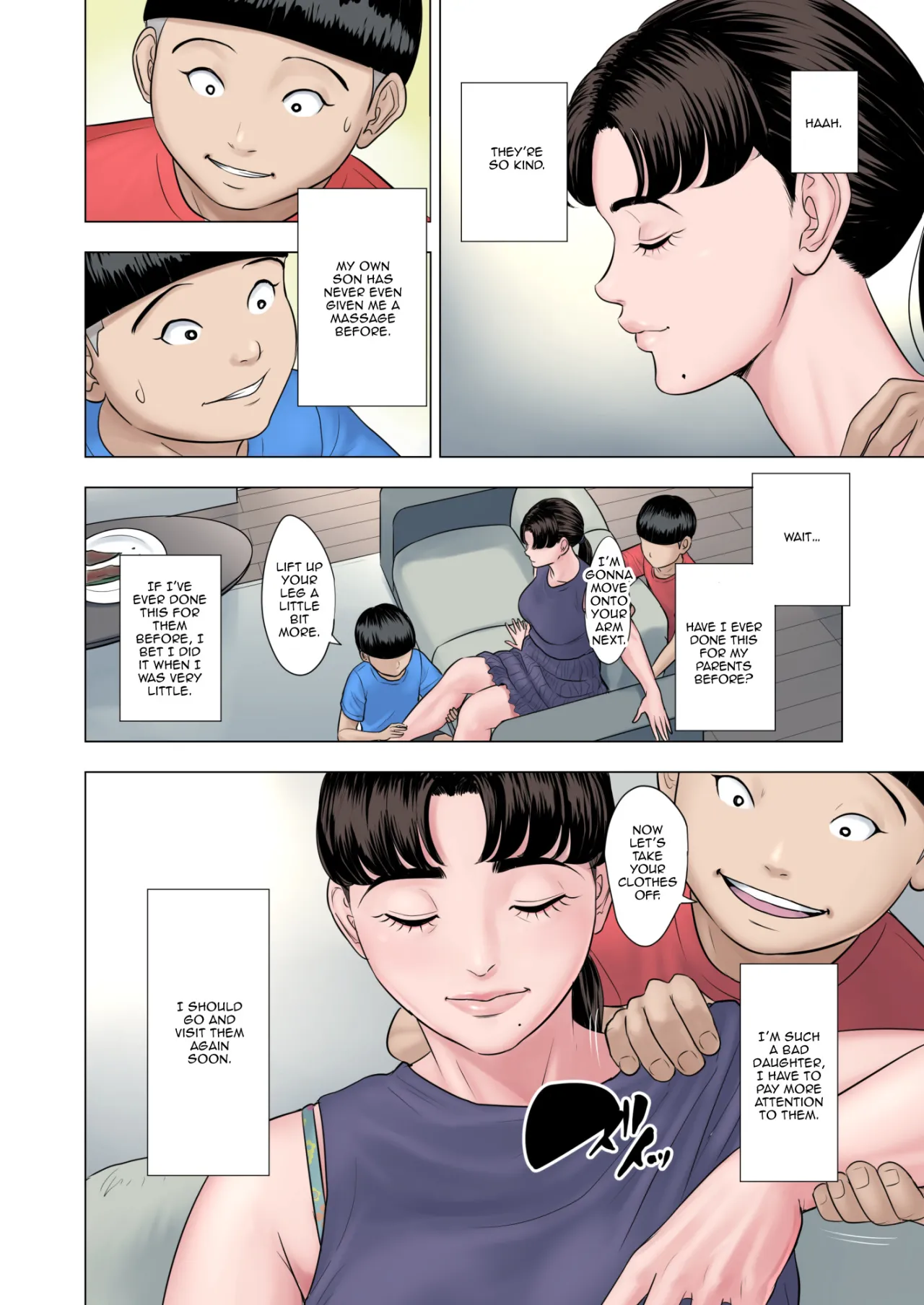Futago no Oi no Oba Koukou 8
