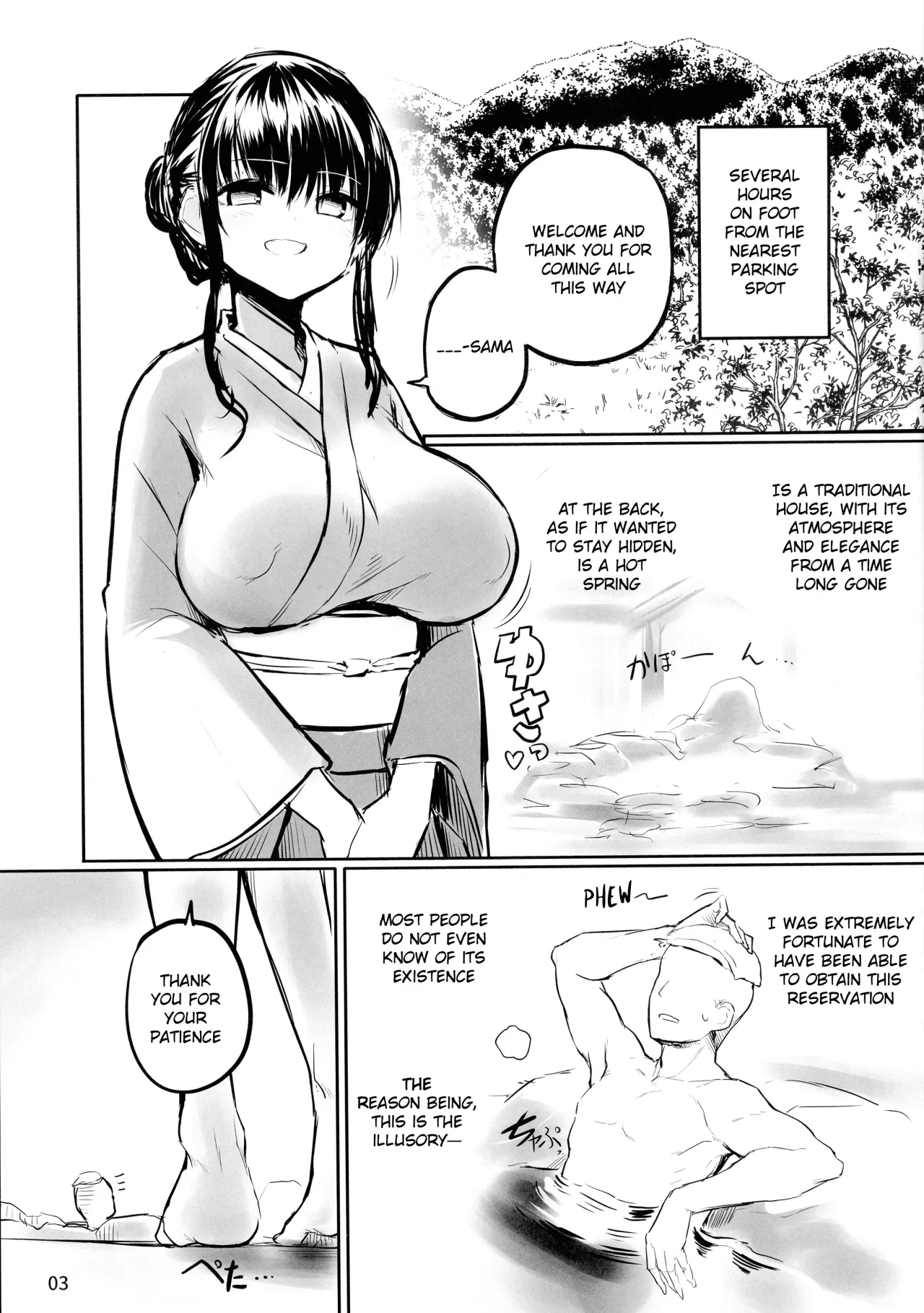 Futaket 35 Toppatsu Hon Maboroshi no Futanari Hitou 3