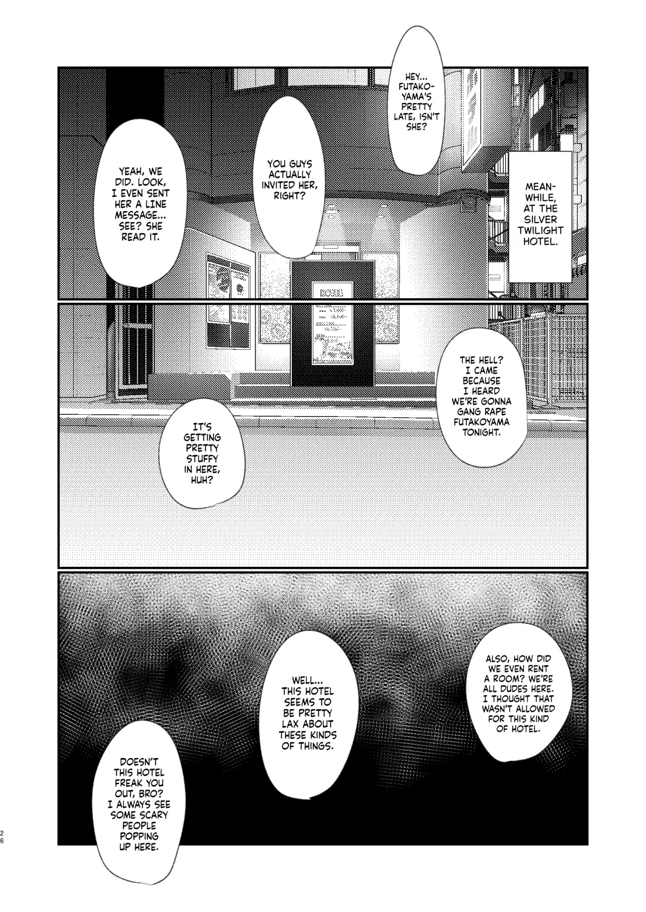 Futakoyama-san wa Kashidashi-chuu Desu. 2 25