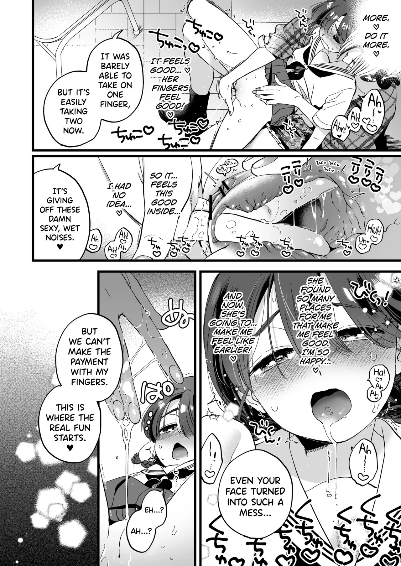 Futanari Akuma-san to Hiruyasumi ~Appli de Shoukan Shitara Oishiku Itadakarchaimashita~ + Happy Halloween 19