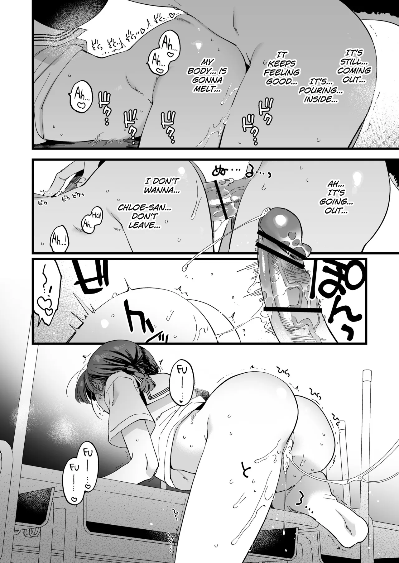 Futanari Akuma-san to Hiruyasumi ~Appli de Shoukan Shitara Oishiku Itadakarchaimashita~ + Happy Halloween 35