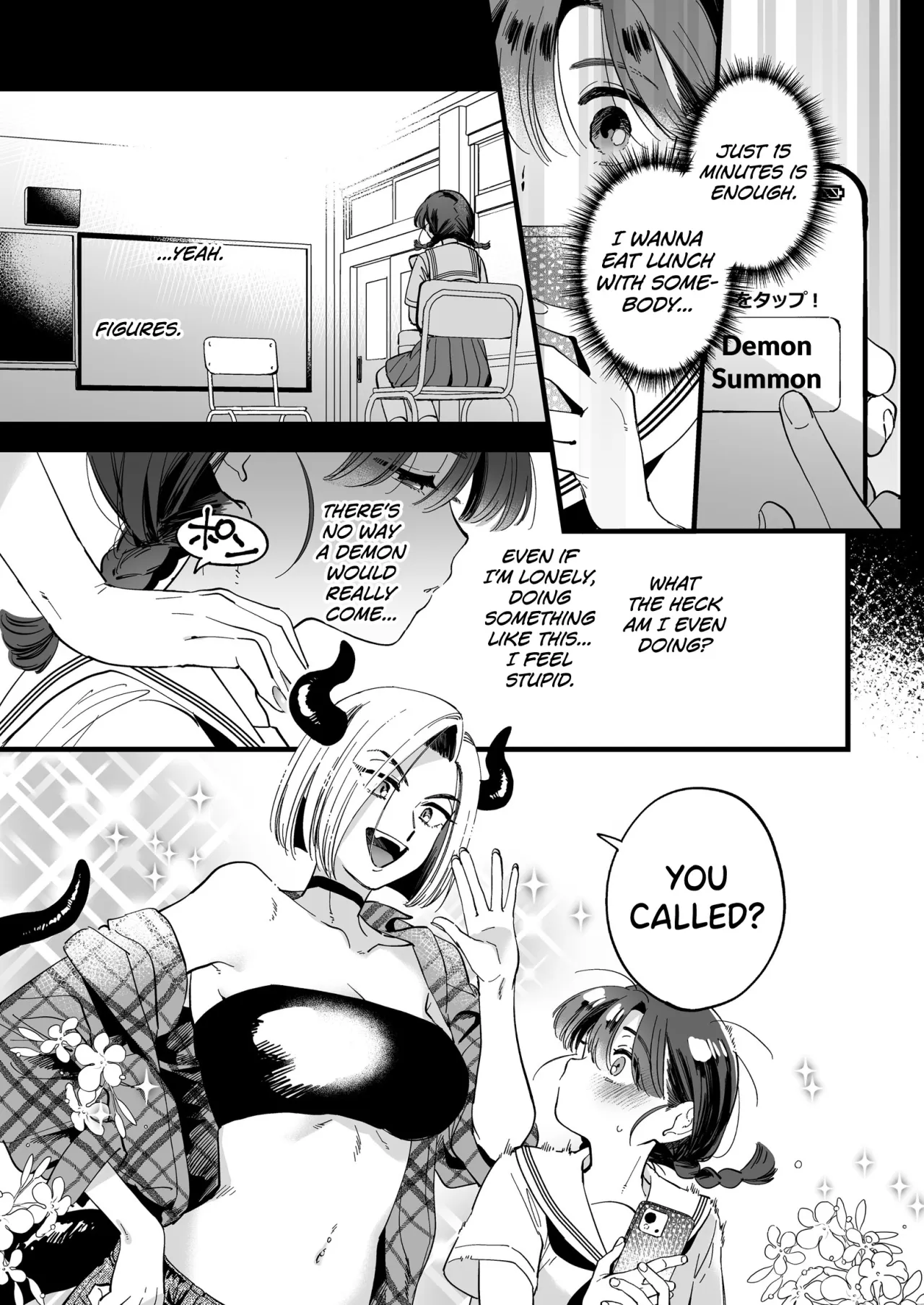 Futanari Akuma-san to Hiruyasumi ~Appli de Shoukan Shitara Oishiku Itadakarchaimashita~ + Happy Halloween 6