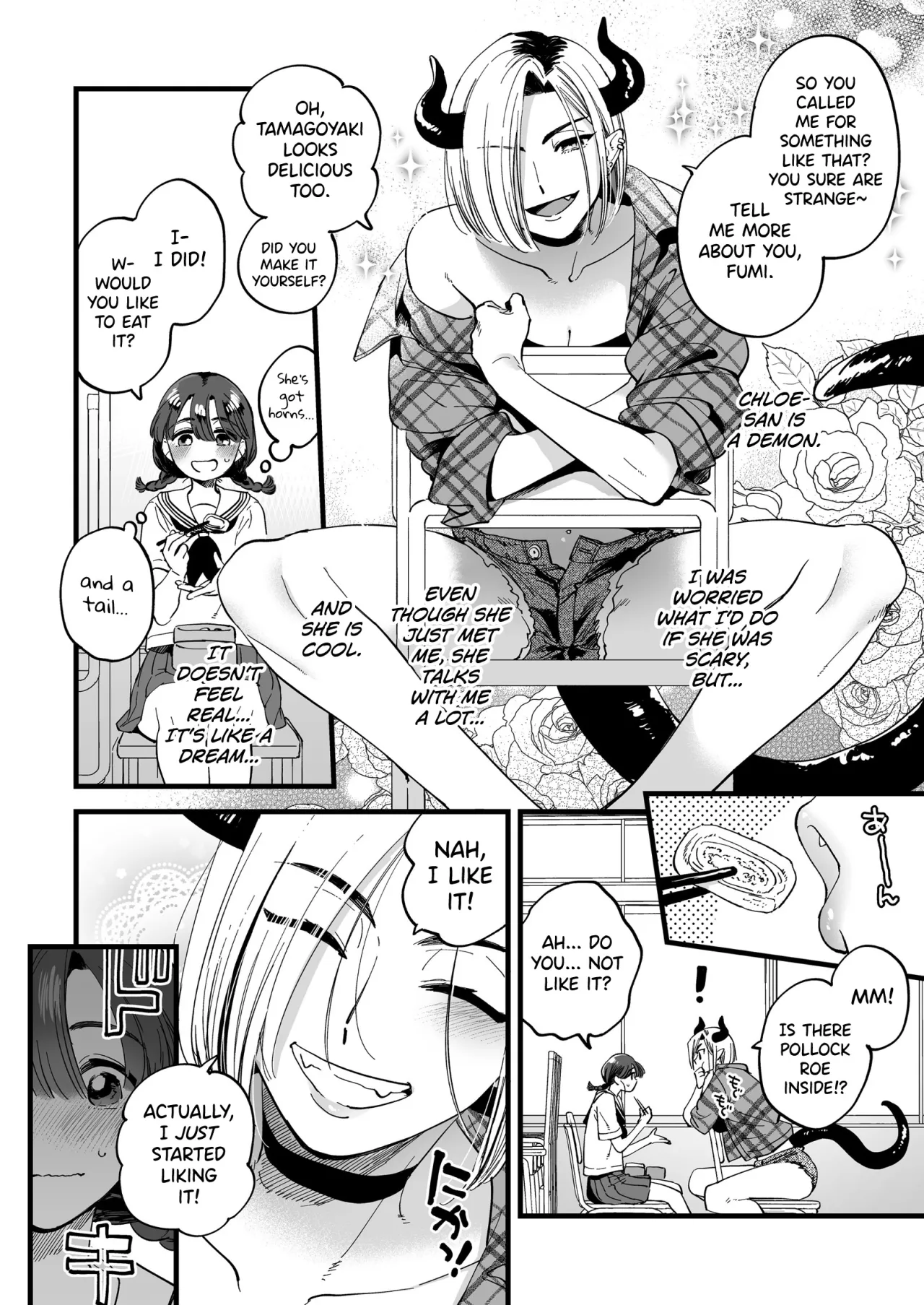 Futanari Akuma-san to Hiruyasumi ~Appli de Shoukan Shitara Oishiku Itadakarchaimashita~ + Happy Halloween 7