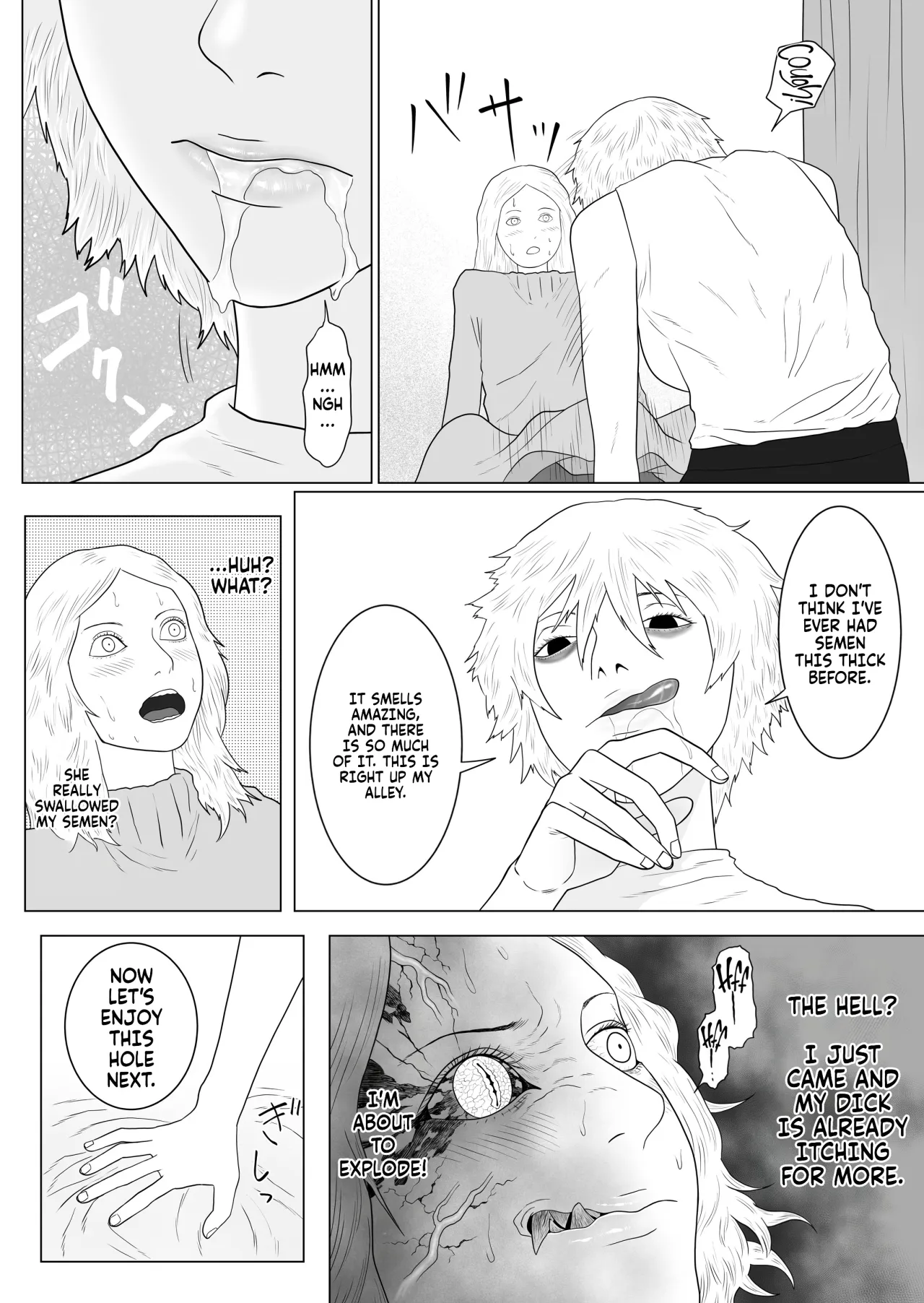 Futanari Akuma to Akuma Haraishi 14