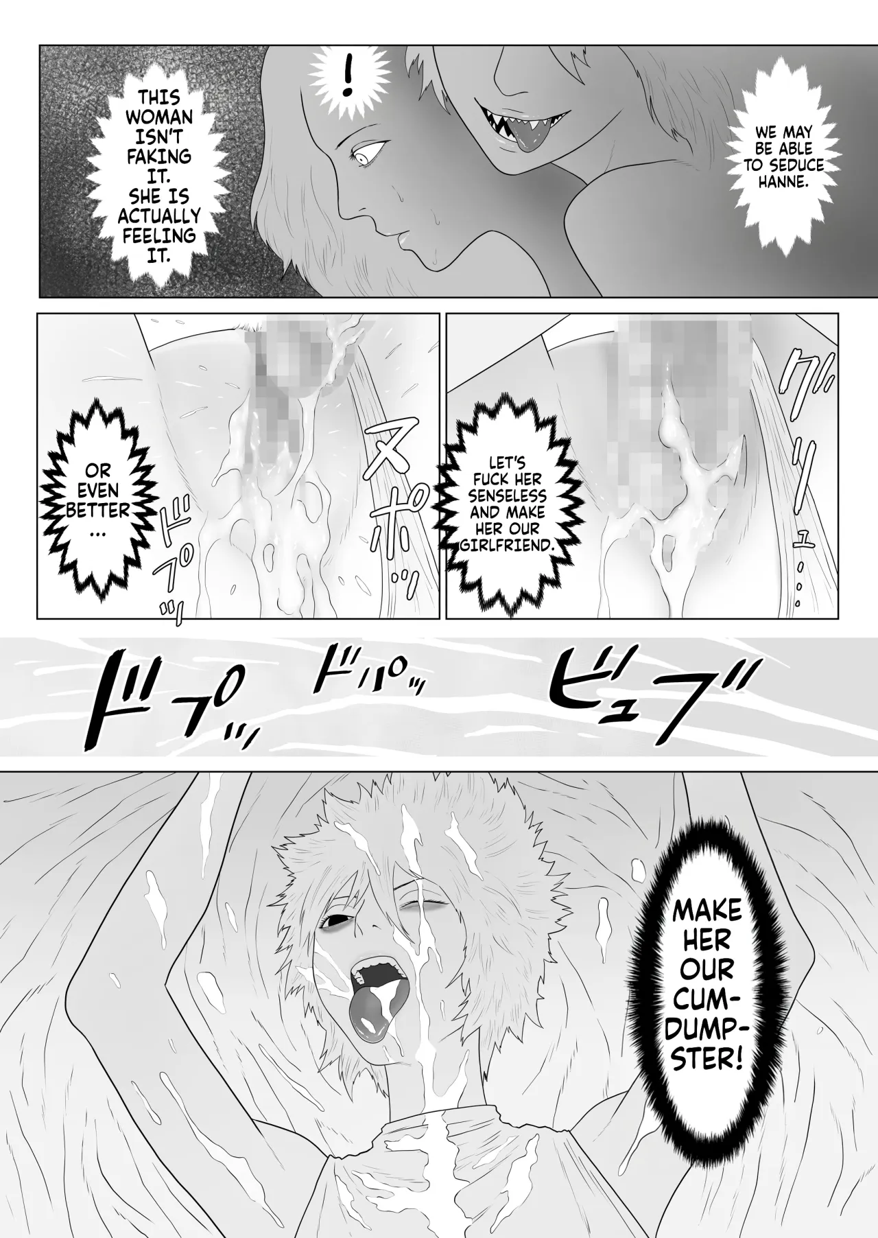 Futanari Akuma to Akuma Haraishi 20