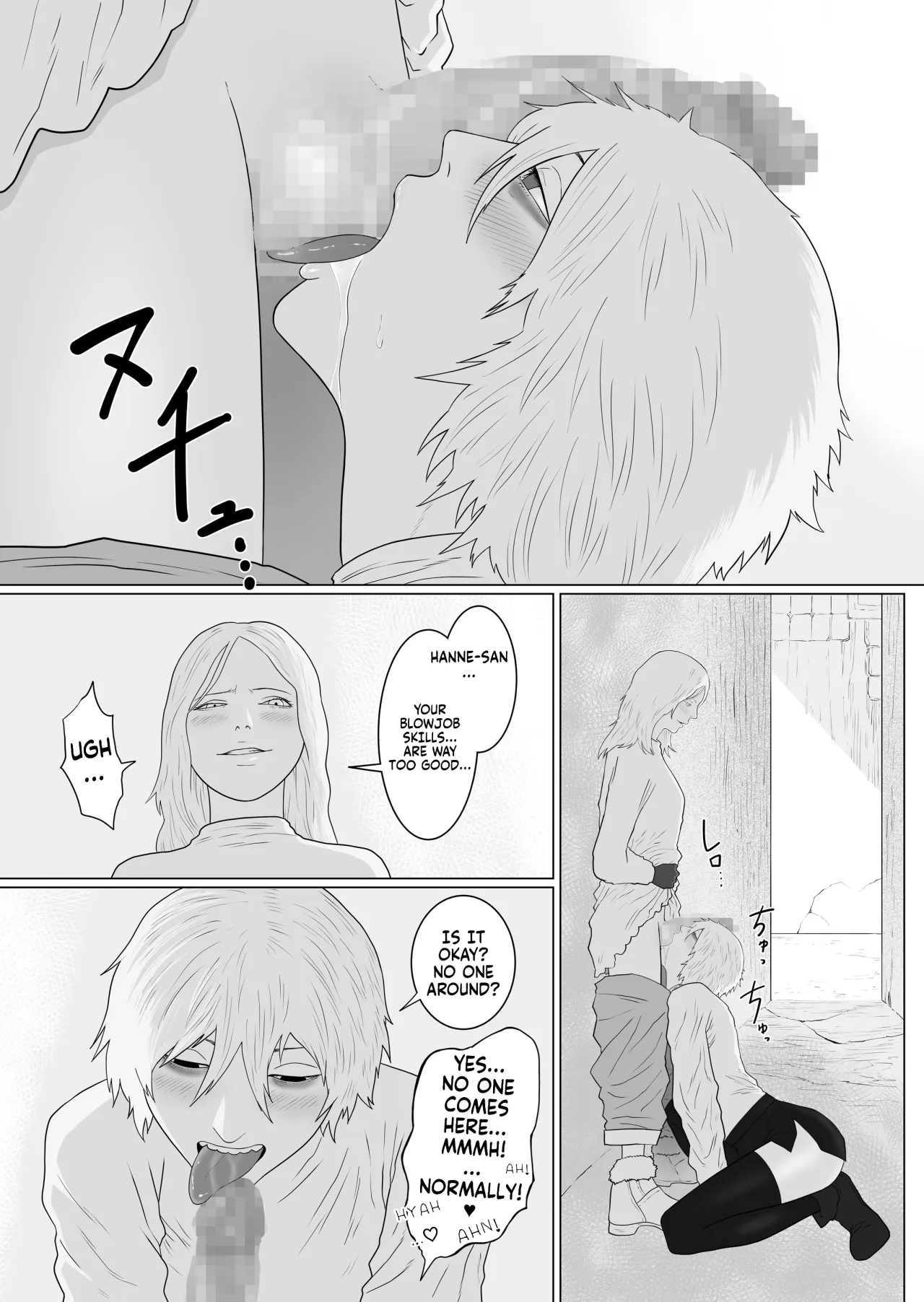 Futanari Akuma to Akuma Haraishi 22
