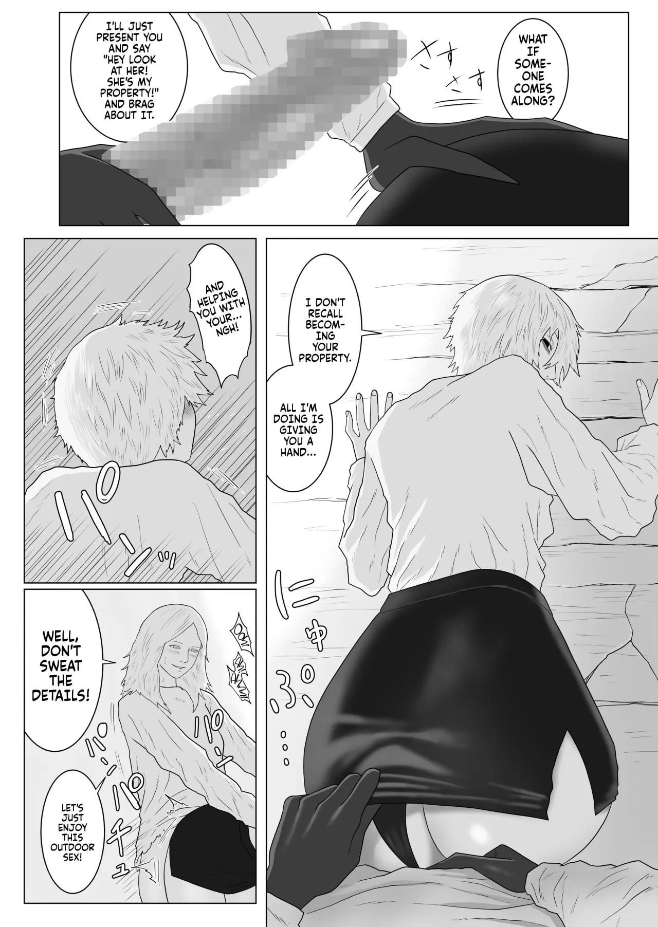 Futanari Akuma to Akuma Haraishi 24