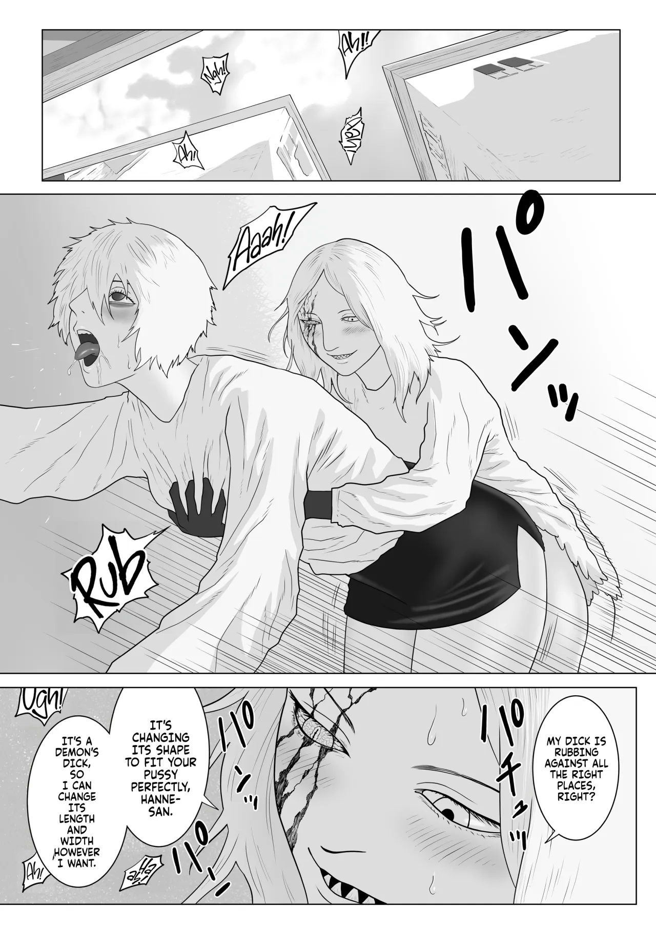 Futanari Akuma to Akuma Haraishi 25