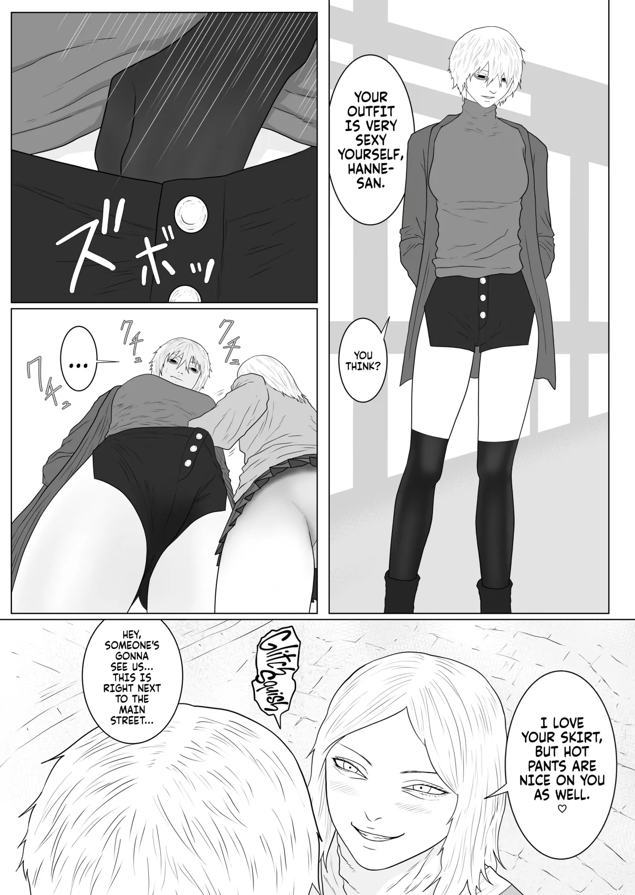 Futanari Akuma to Akuma Haraishi 29