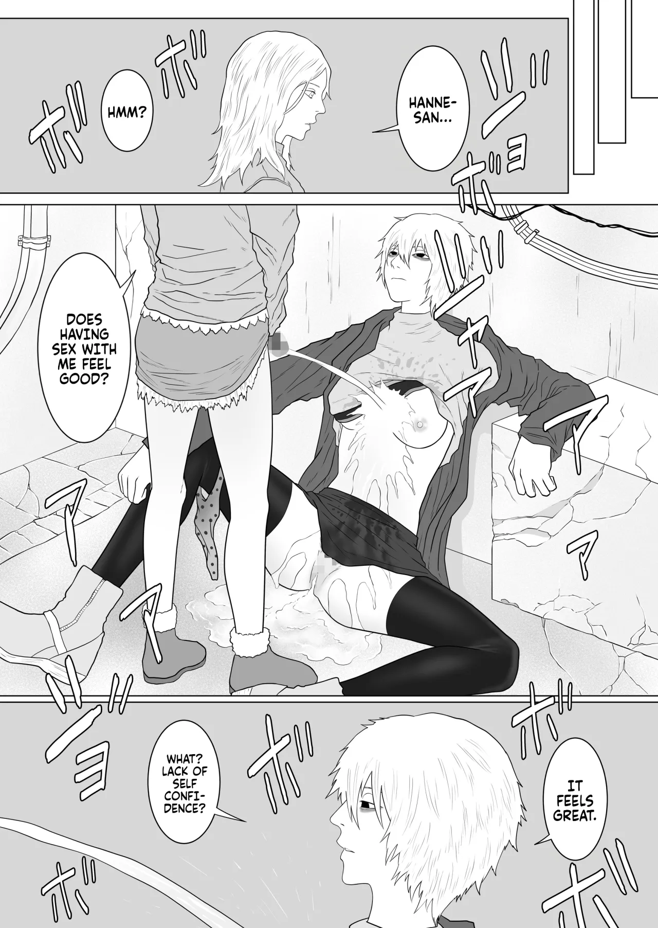 Futanari Akuma to Akuma Haraishi 34